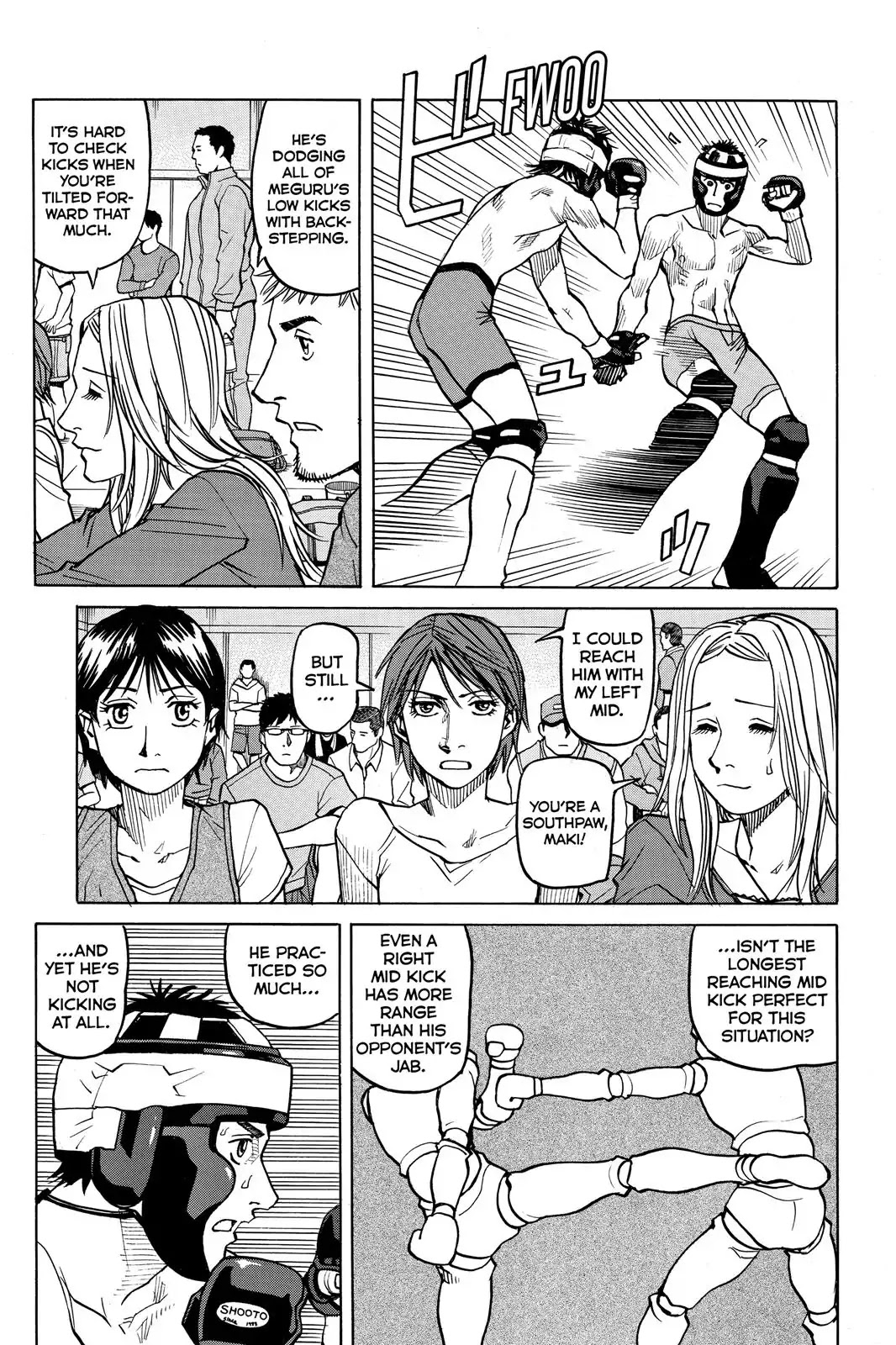 All-Rounder Meguru Chapter 31 page 15 - Chapter 31 : First Round Tournament Match 2
