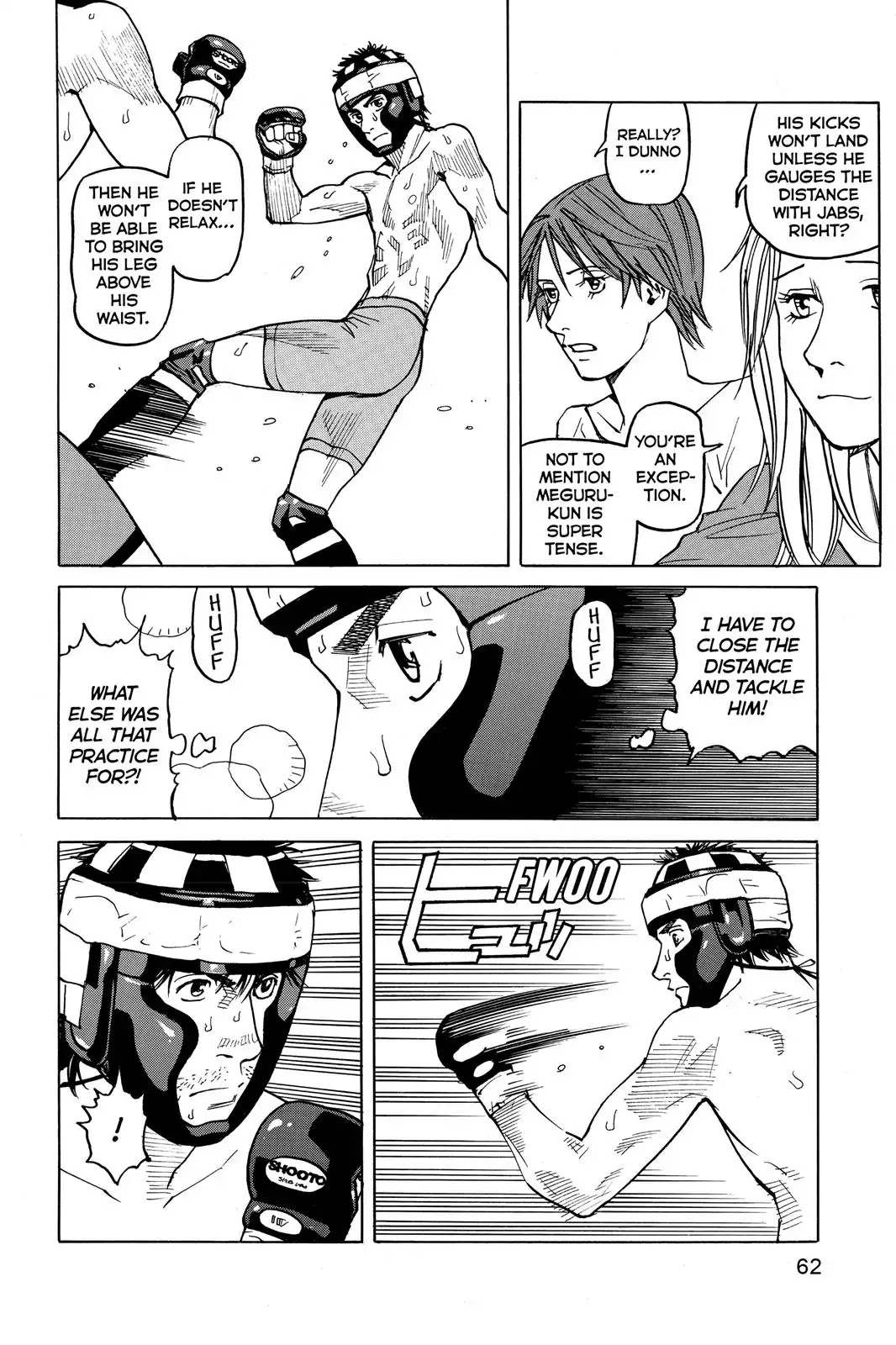 All-Rounder Meguru Chapter 31 page 16 - Chapter 31 : First Round Tournament Match 2