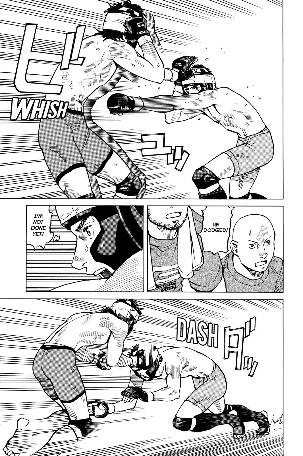 All-Rounder Meguru Chapter 31 page 17 - Chapter 31 : First Round Tournament Match 2