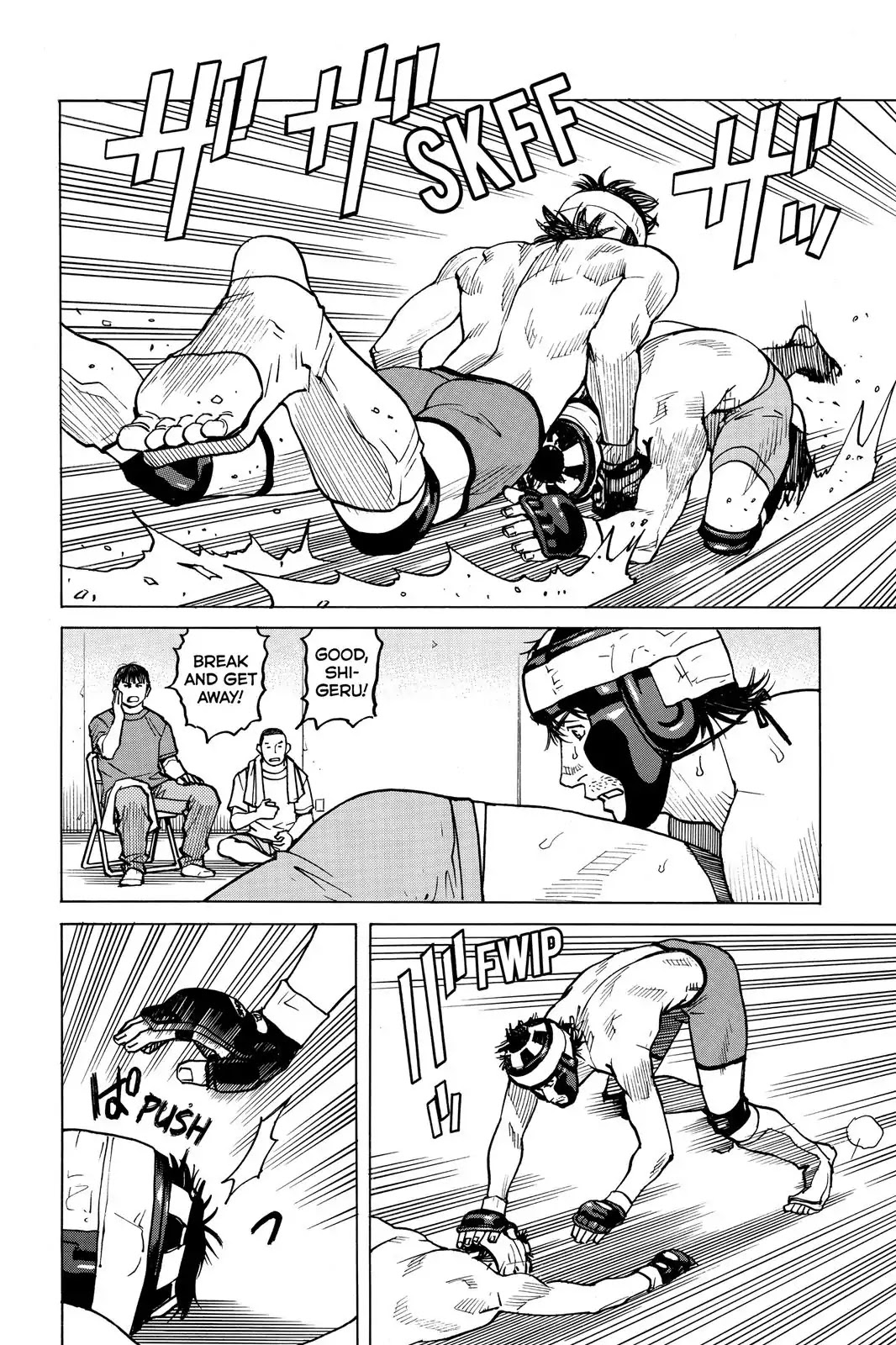 All-Rounder Meguru Chapter 31 page 18 - Chapter 31 : First Round Tournament Match 2