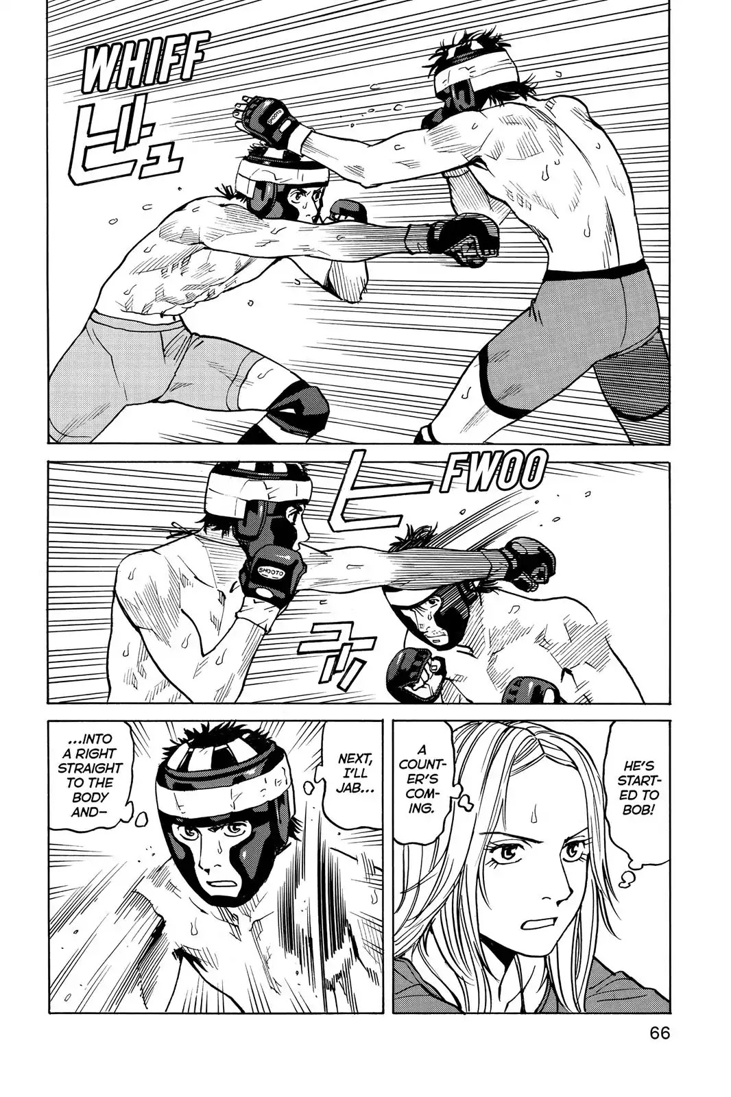 All-Rounder Meguru Chapter 31 page 20 - Chapter 31 : First Round Tournament Match 2