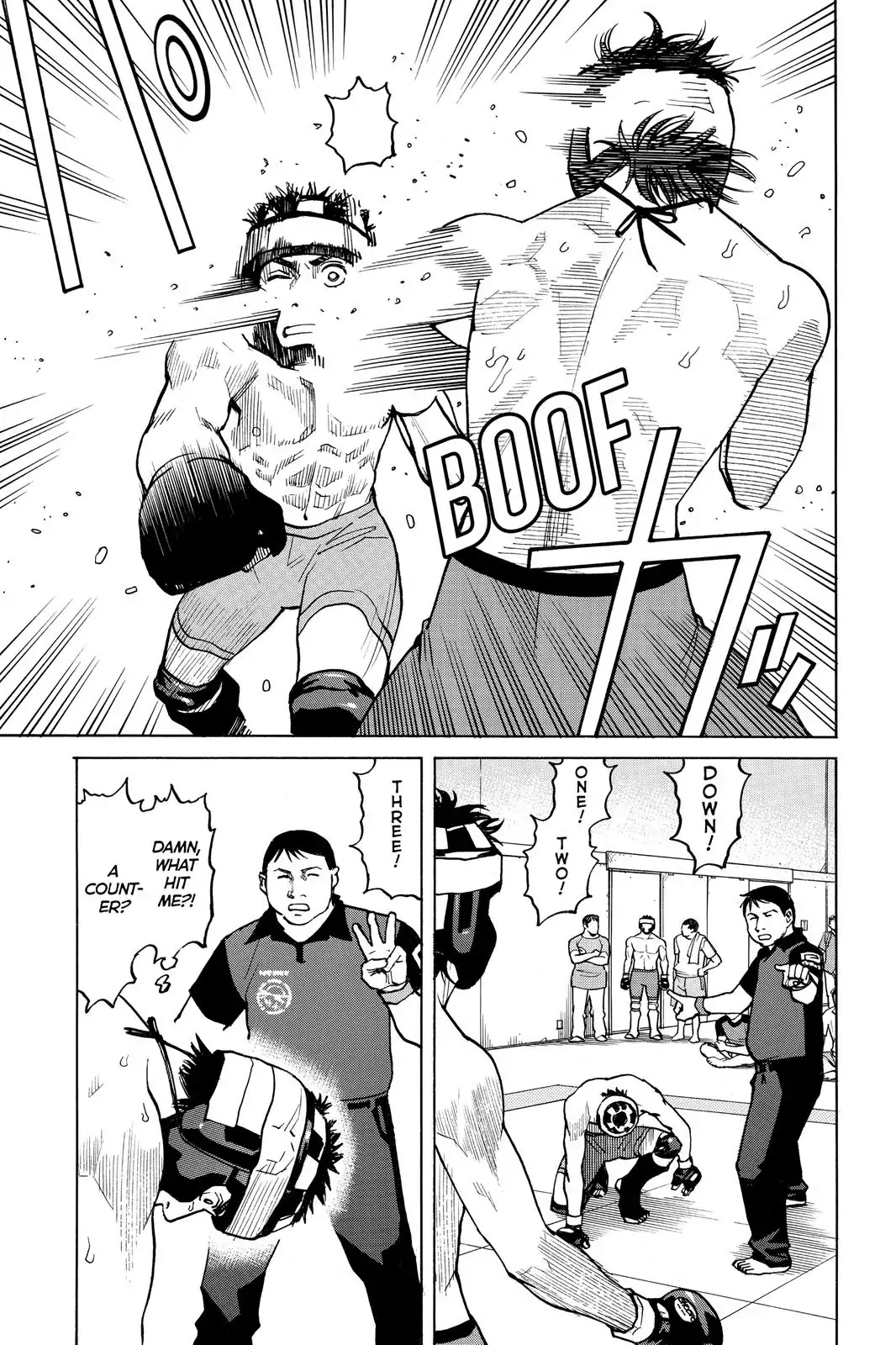 All-Rounder Meguru Chapter 31 page 21 - Chapter 31 : First Round Tournament Match 2