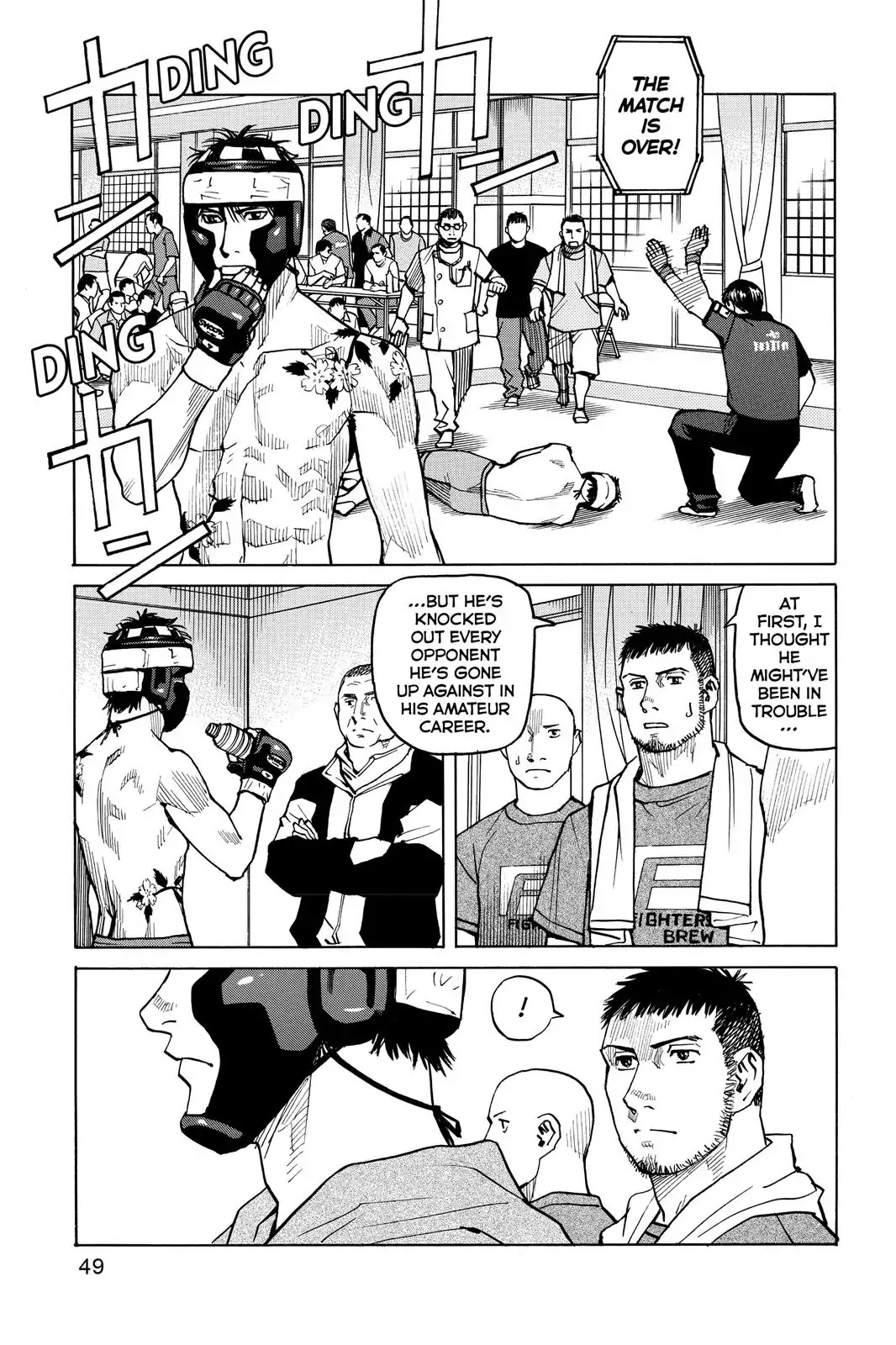 All-Rounder Meguru Chapter 31 page 3 - Chapter 31 : First Round Tournament Match 2