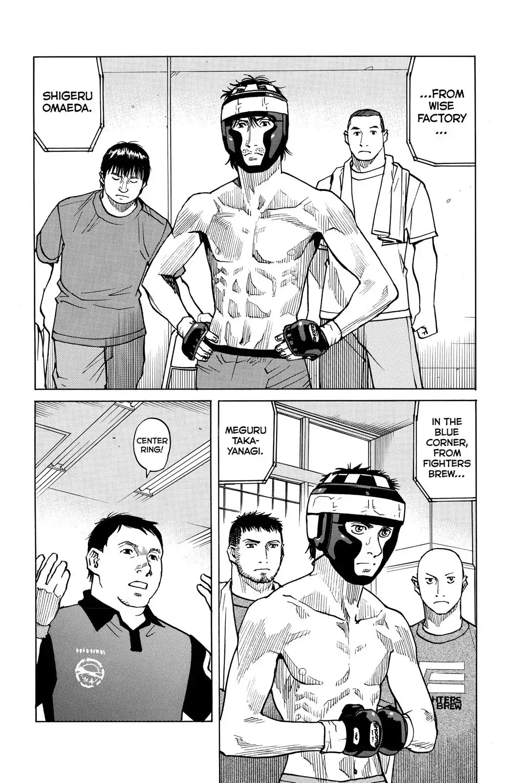 All-Rounder Meguru Chapter 31 page 6 - Chapter 31 : First Round Tournament Match 2