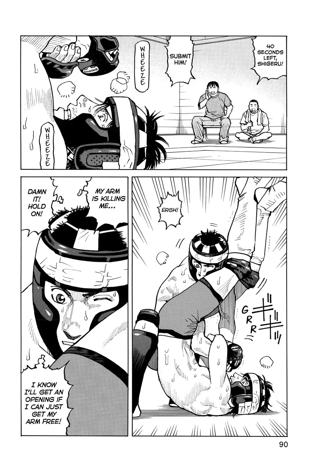 All-Rounder Meguru Chapter 32 page 22 - Chapter 32 : First Round Tournament Match 3