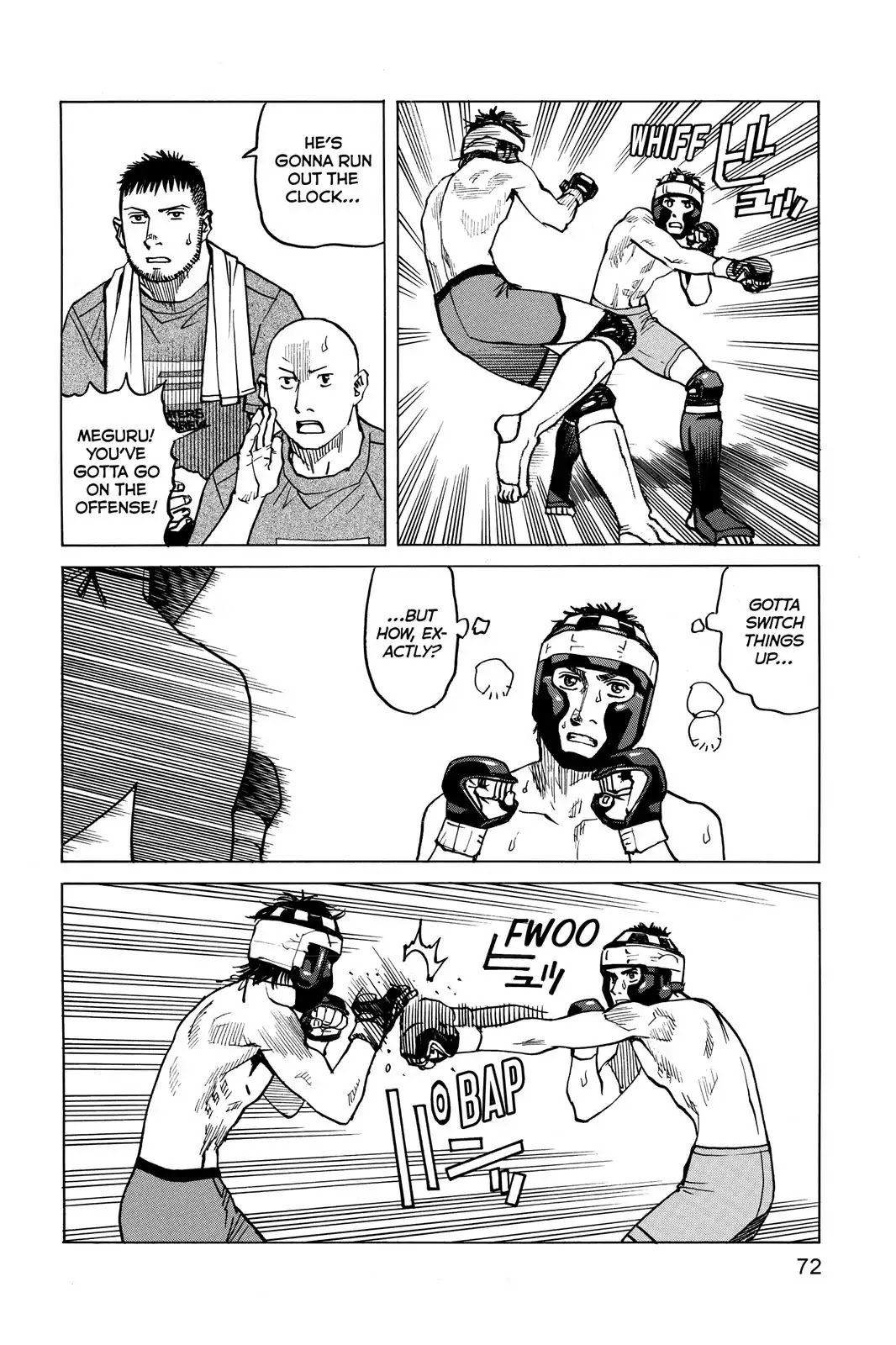 All-Rounder Meguru Chapter 32 page 4 - Chapter 32 : First Round Tournament Match 3