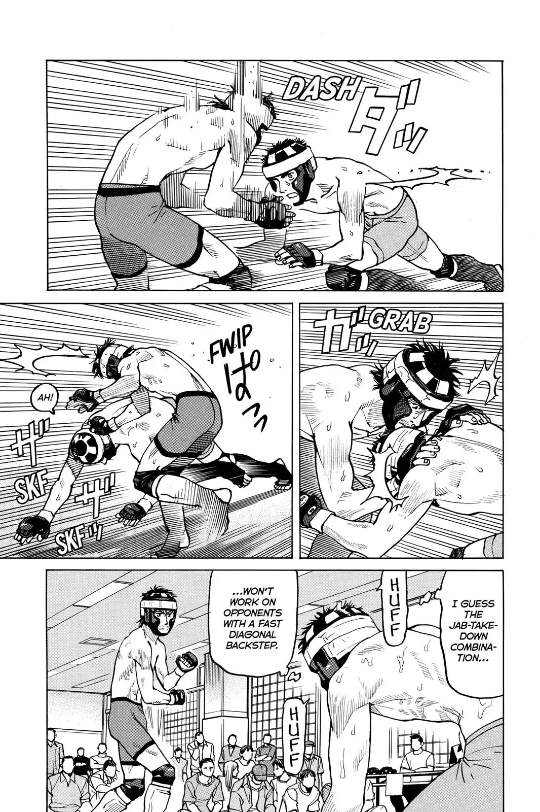 All-Rounder Meguru Chapter 32 page 5 - Chapter 32 : First Round Tournament Match 3