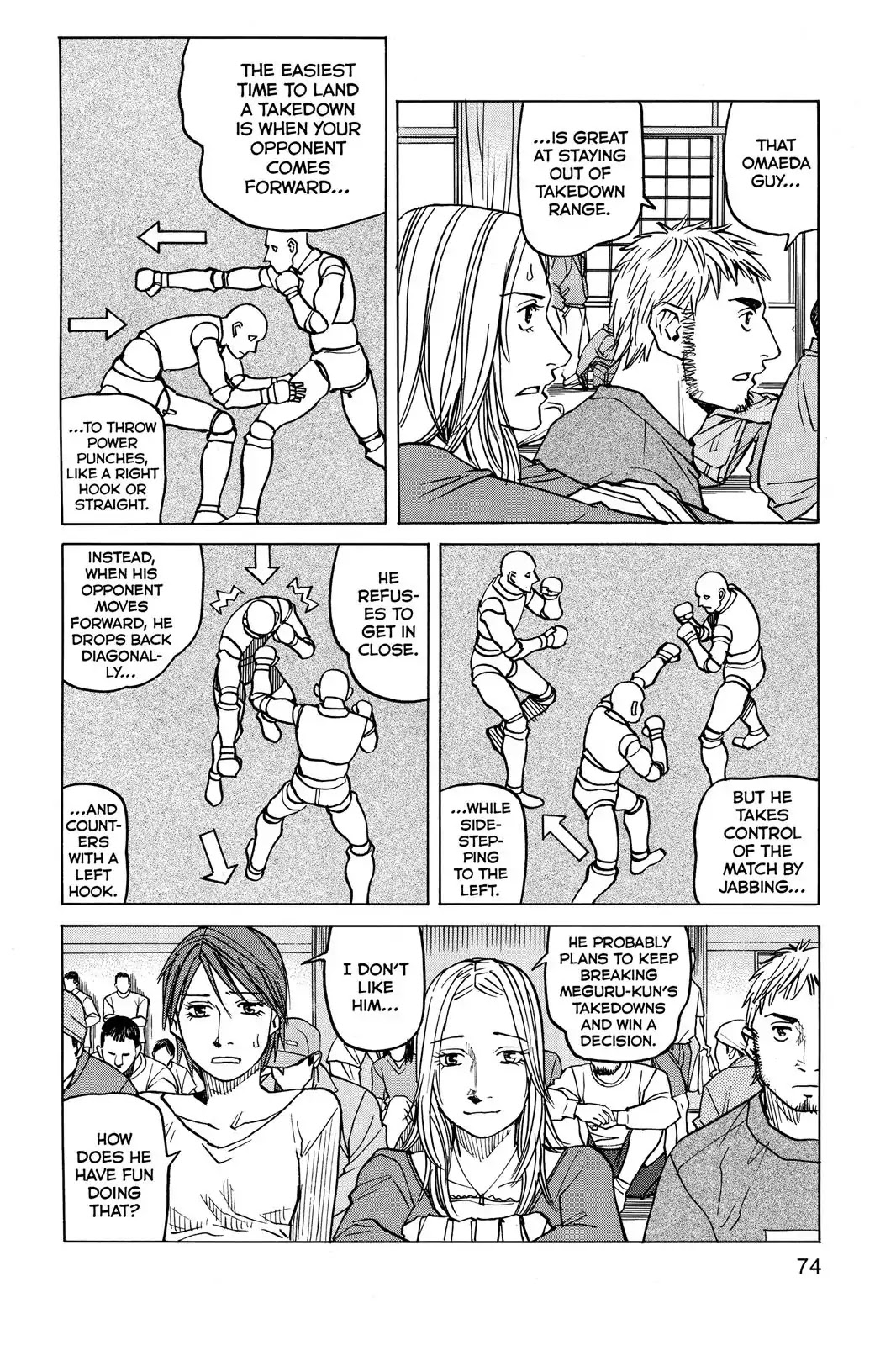 All-Rounder Meguru Chapter 32 page 6 - Chapter 32 : First Round Tournament Match 3