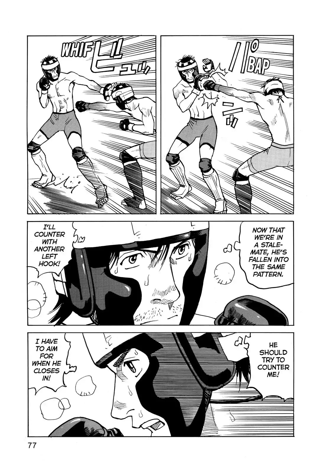 All-Rounder Meguru Chapter 32 page 9 - Chapter 32 : First Round Tournament Match 3