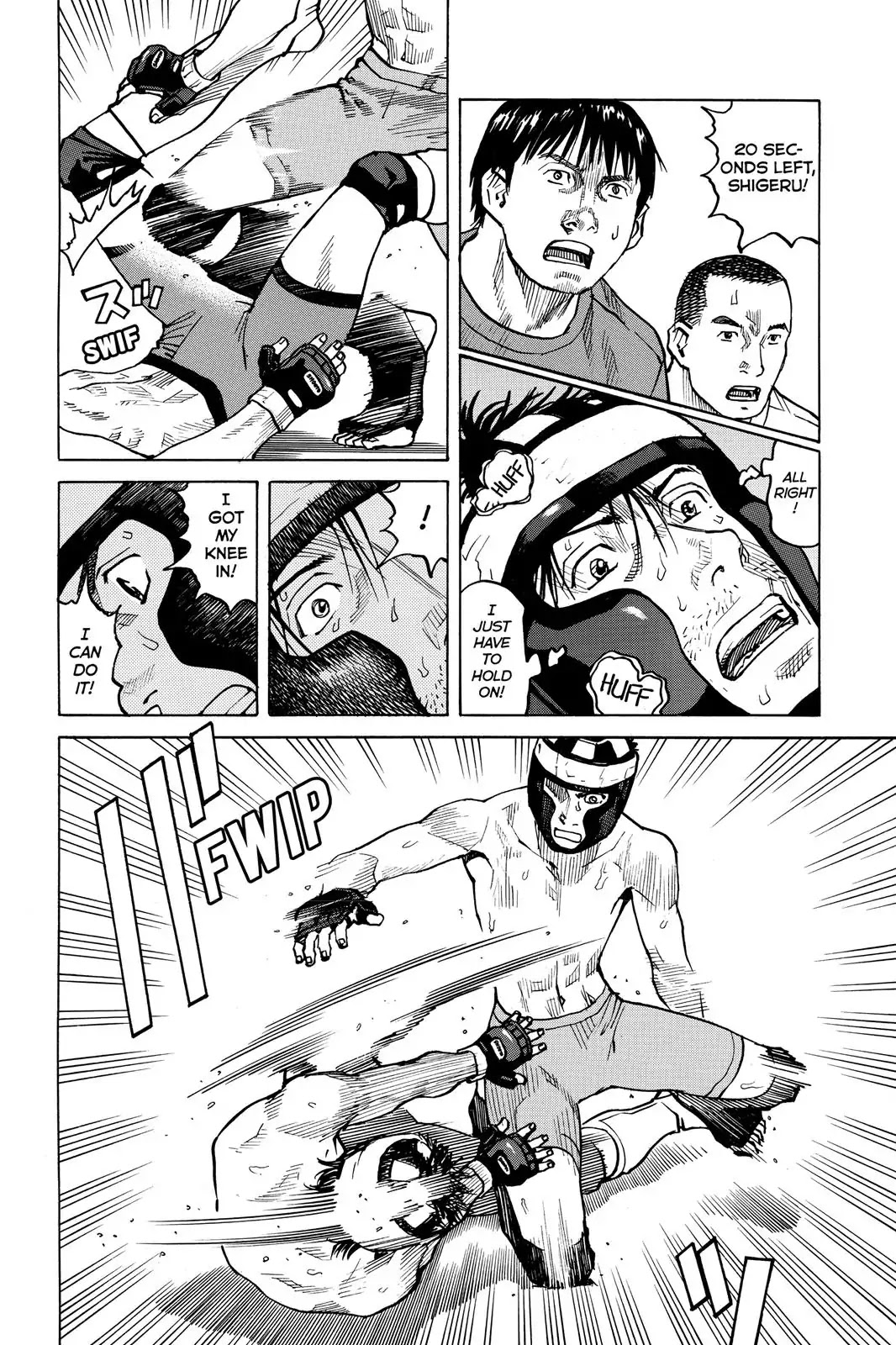 All-Rounder Meguru Chapter 33 page 10 - Chapter 33 : First Round Tournament Match 4
