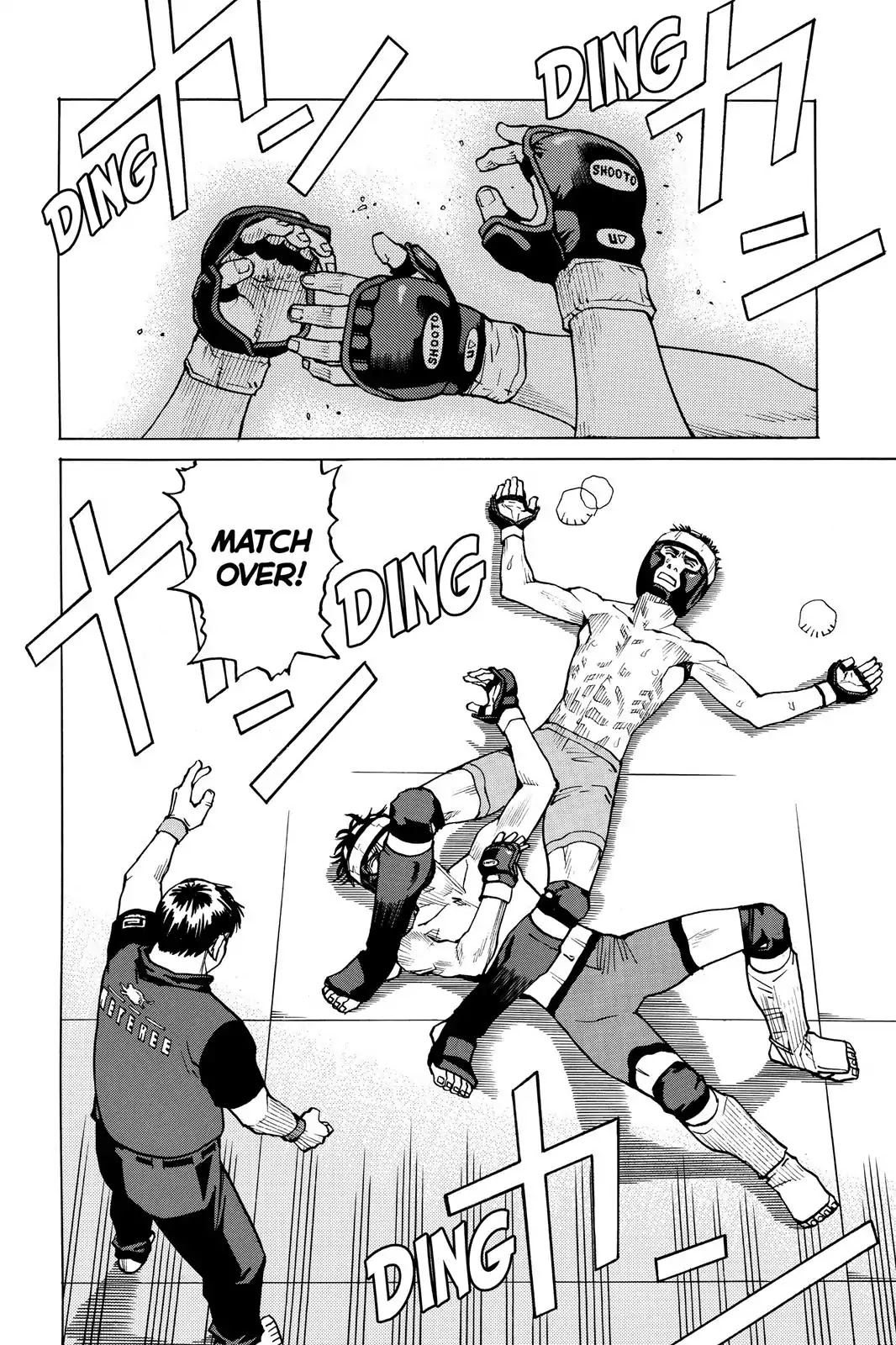 All-Rounder Meguru Chapter 33 page 19 - Chapter 33 : First Round Tournament Match 4