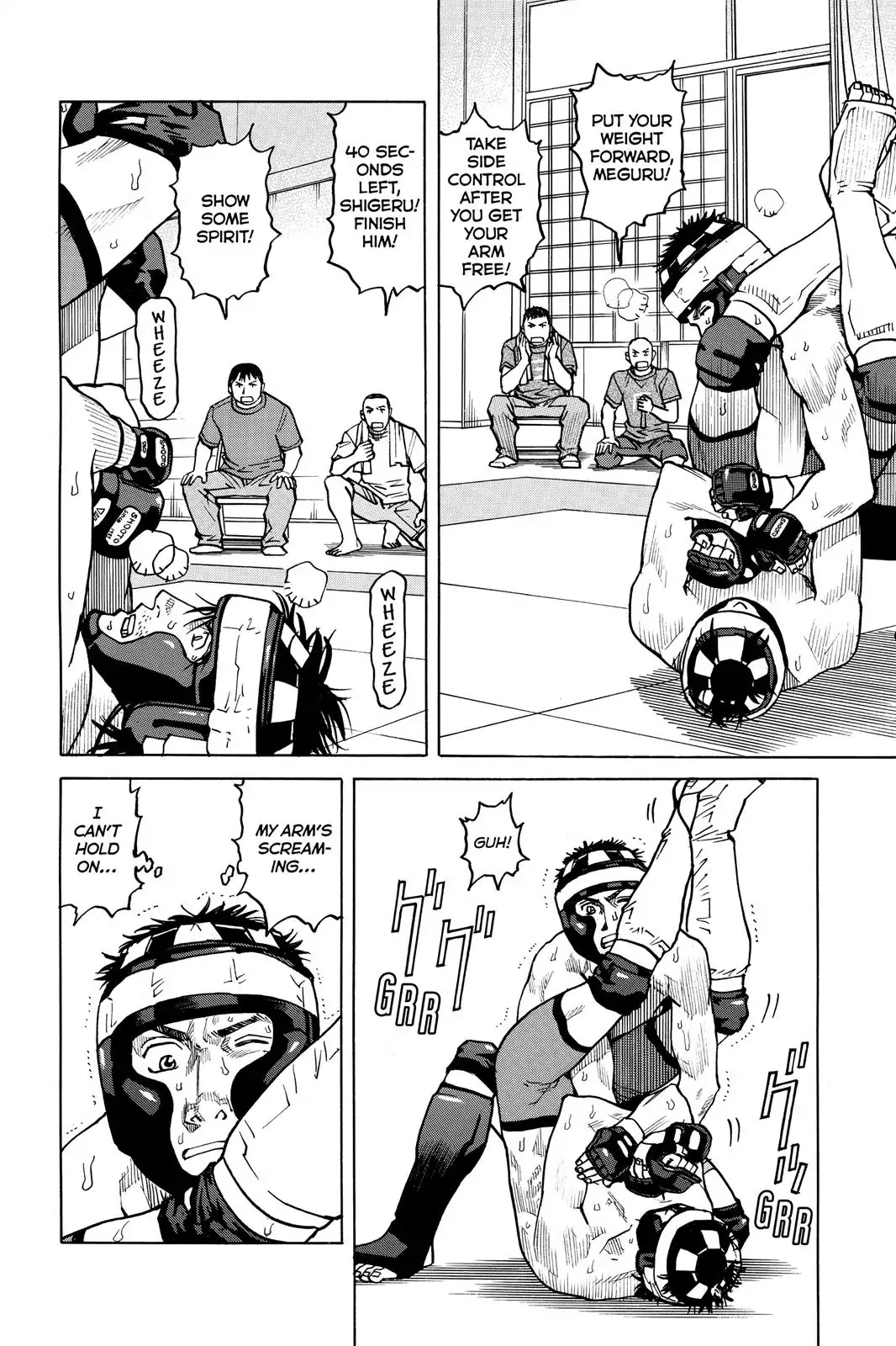 All-Rounder Meguru Chapter 33 page 2 - Chapter 33 : First Round Tournament Match 4