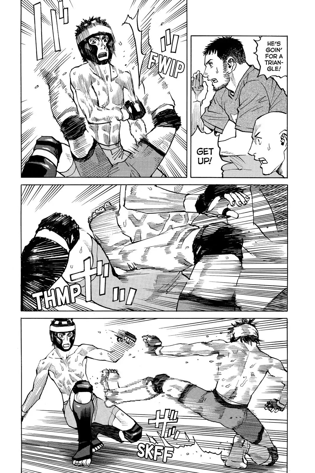 All-Rounder Meguru Chapter 33 page 4 - Chapter 33 : First Round Tournament Match 4