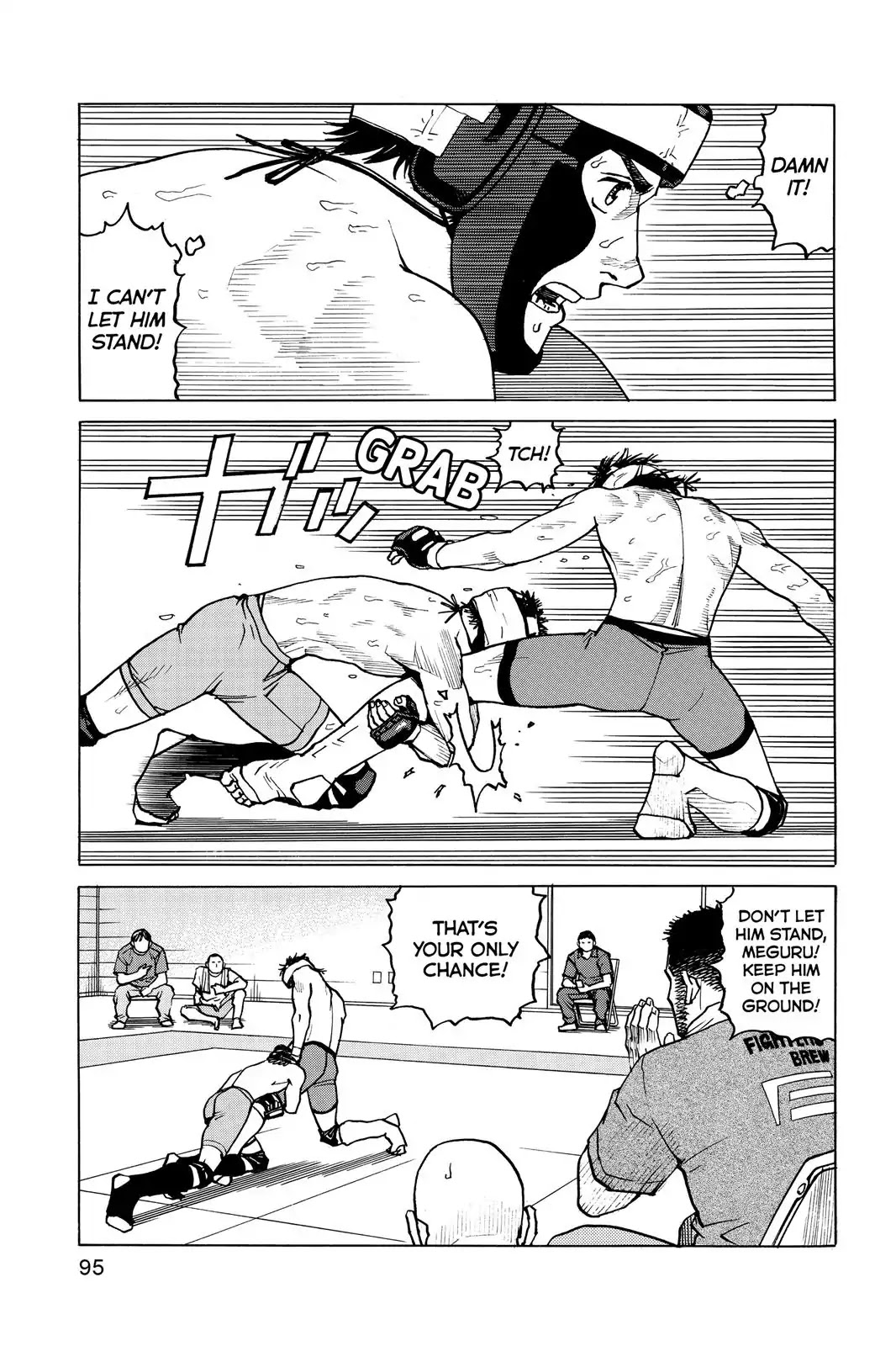 All-Rounder Meguru Chapter 33 page 5 - Chapter 33 : First Round Tournament Match 4