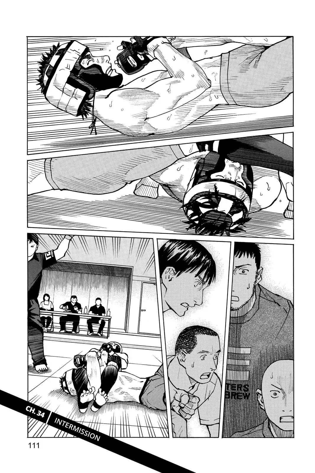 All-Rounder Meguru Chapter 34 page 1 - Chapter 34 : Interval