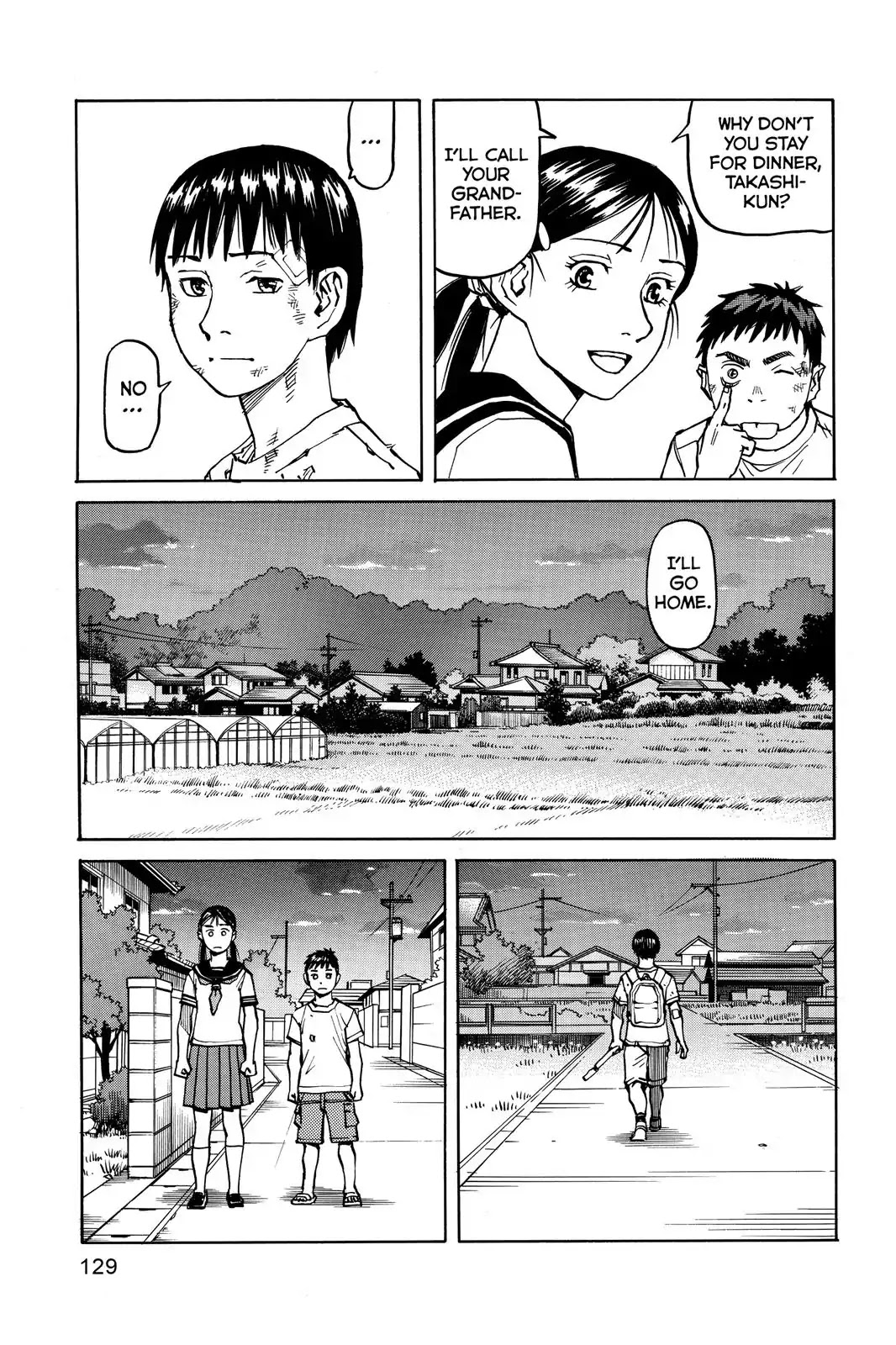 All-Rounder Meguru Chapter 34 page 19 - Chapter 34 : Interval