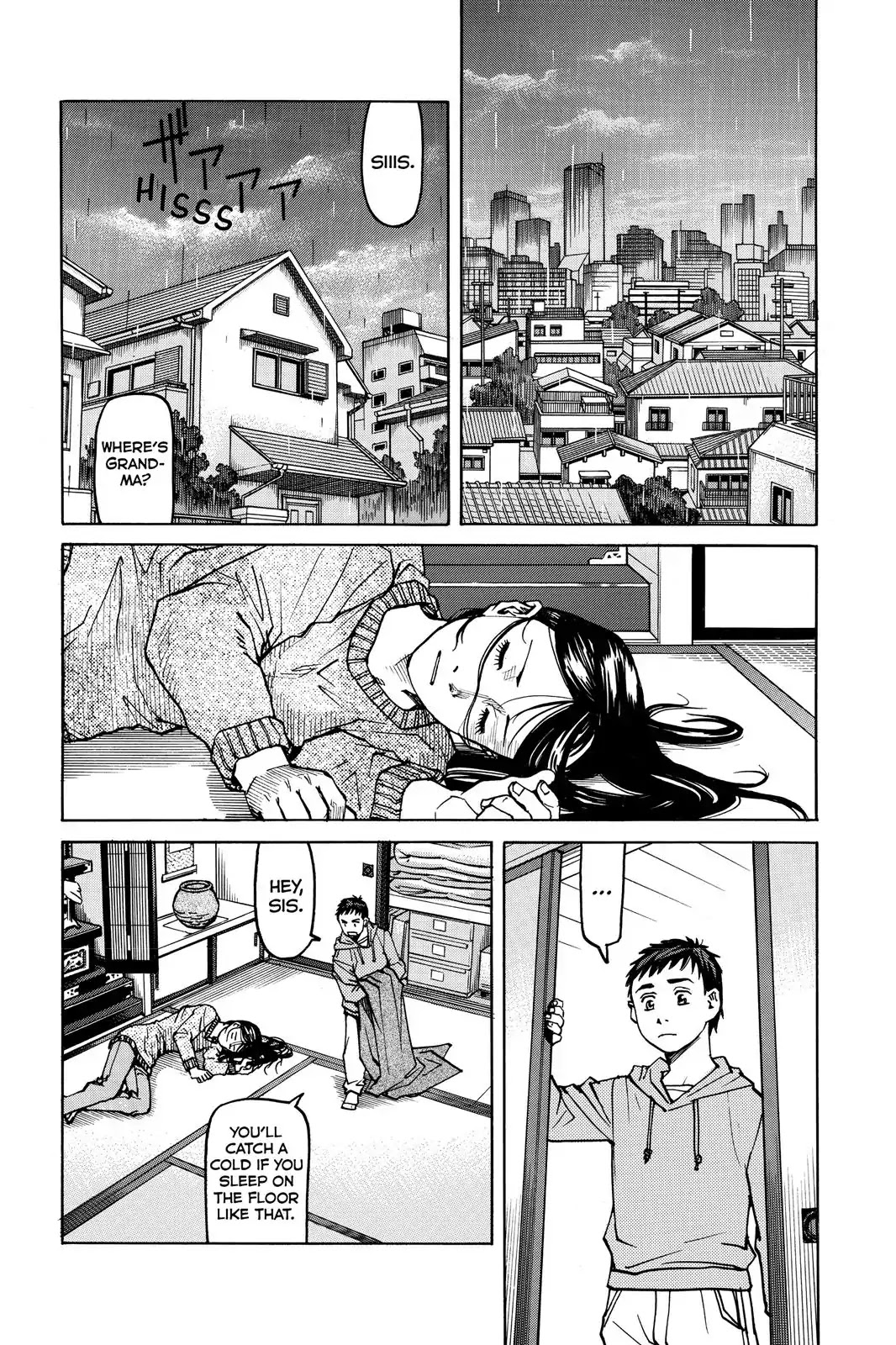 All-Rounder Meguru Chapter 34 page 20 - Chapter 34 : Interval