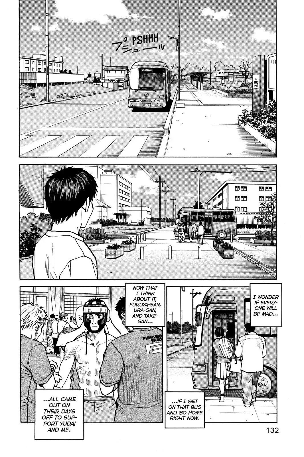All-Rounder Meguru Chapter 34 page 22 - Chapter 34 : Interval