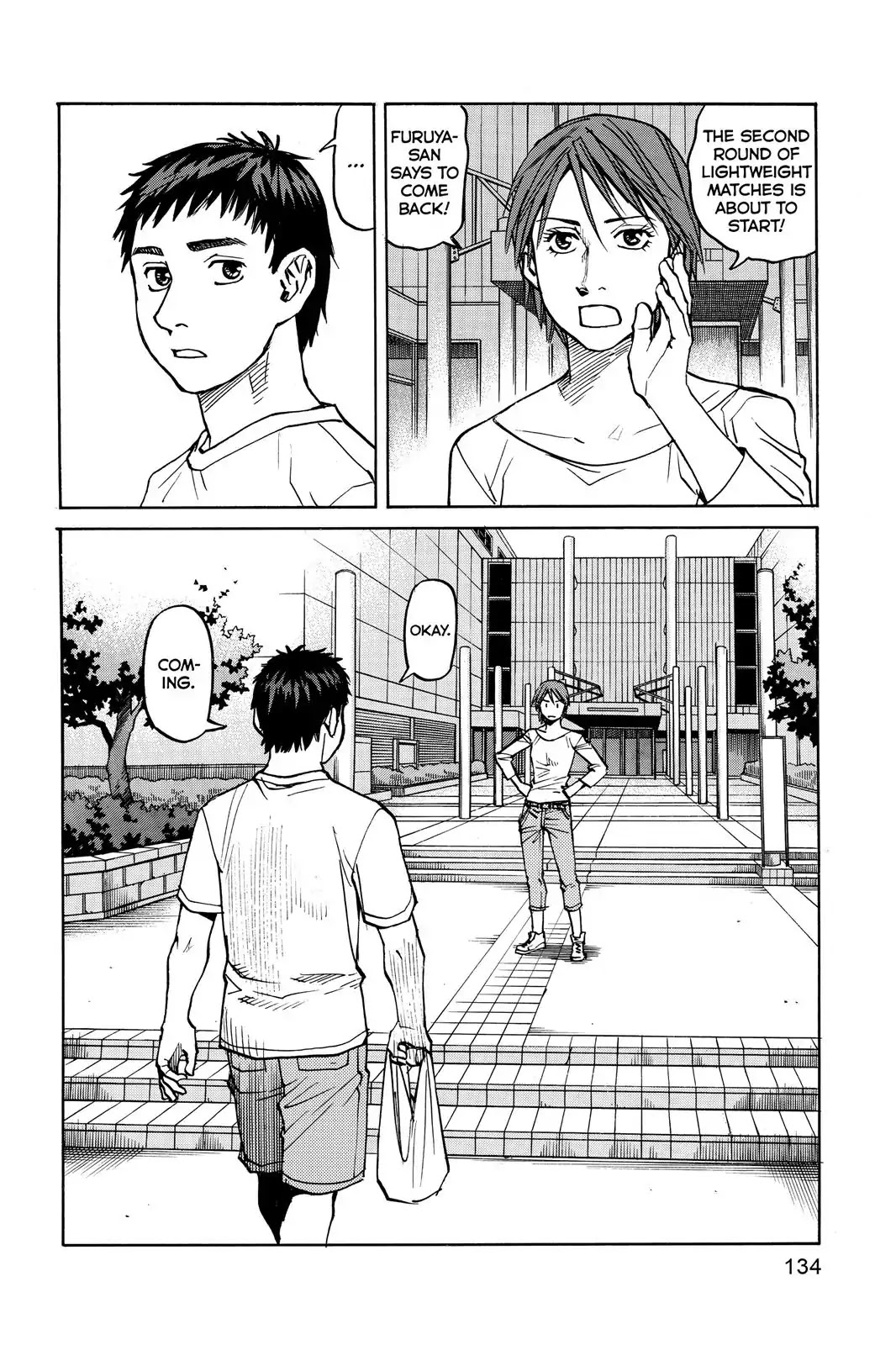 All-Rounder Meguru Chapter 34 page 24 - Chapter 34 : Interval