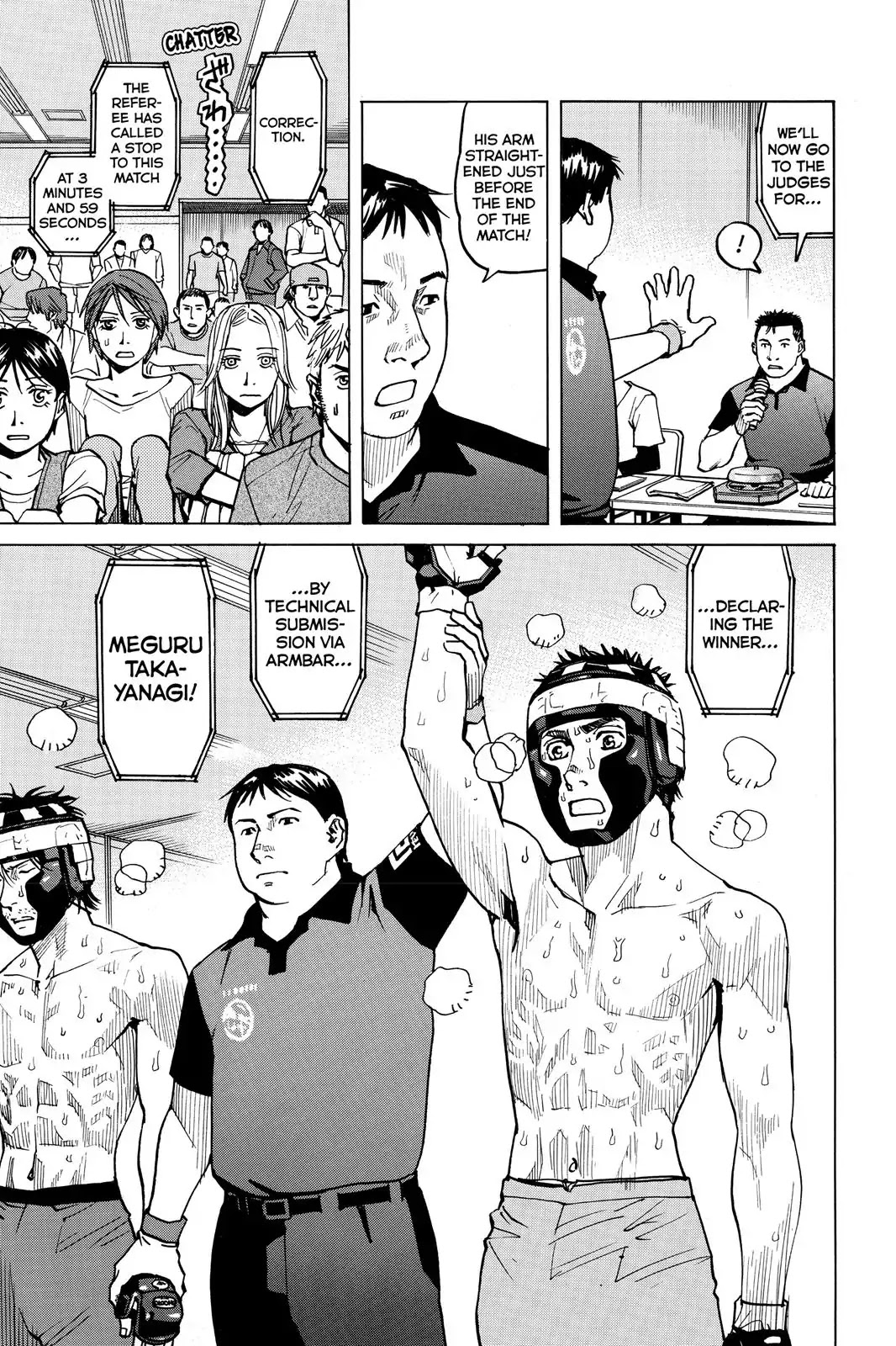 All-Rounder Meguru Chapter 34 page 3 - Chapter 34 : Interval