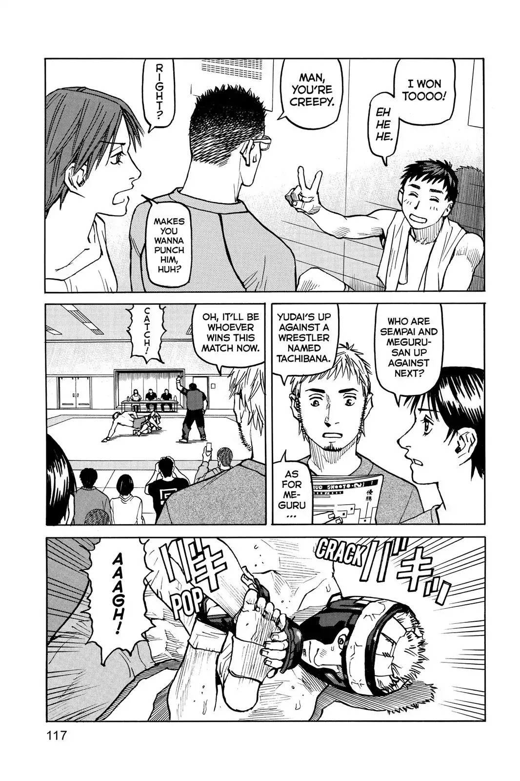 All-Rounder Meguru Chapter 34 page 7 - Chapter 34 : Interval