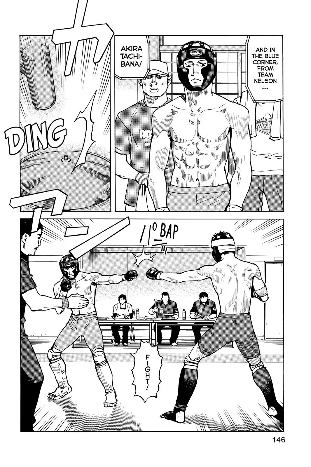 All-Rounder Meguru Chapter 35 page 12 - Chapter 35 : Second Round Tournament Match ~Yudai~ 1