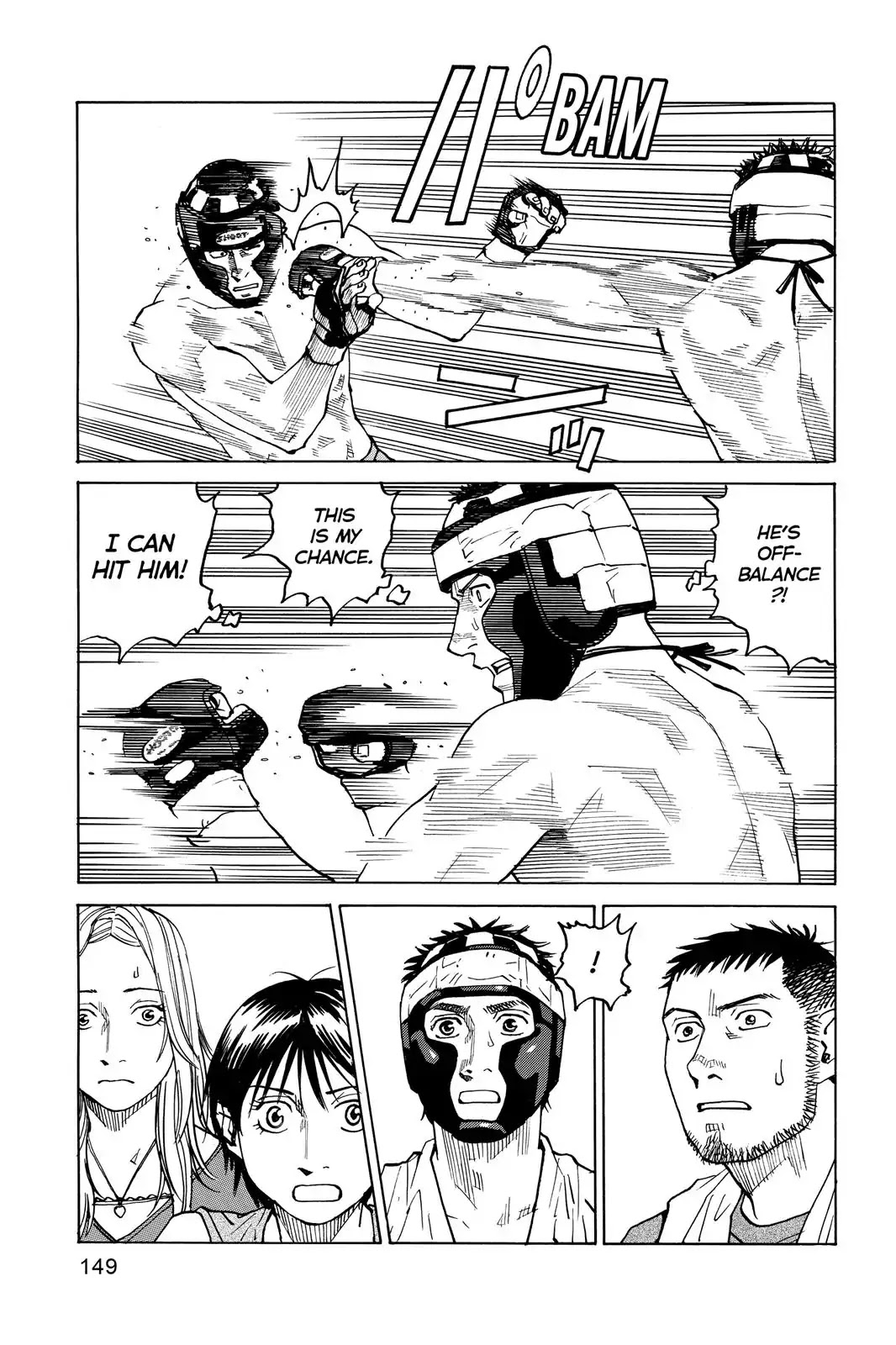 All-Rounder Meguru Chapter 35 page 15 - Chapter 35 : Second Round Tournament Match ~Yudai~ 1