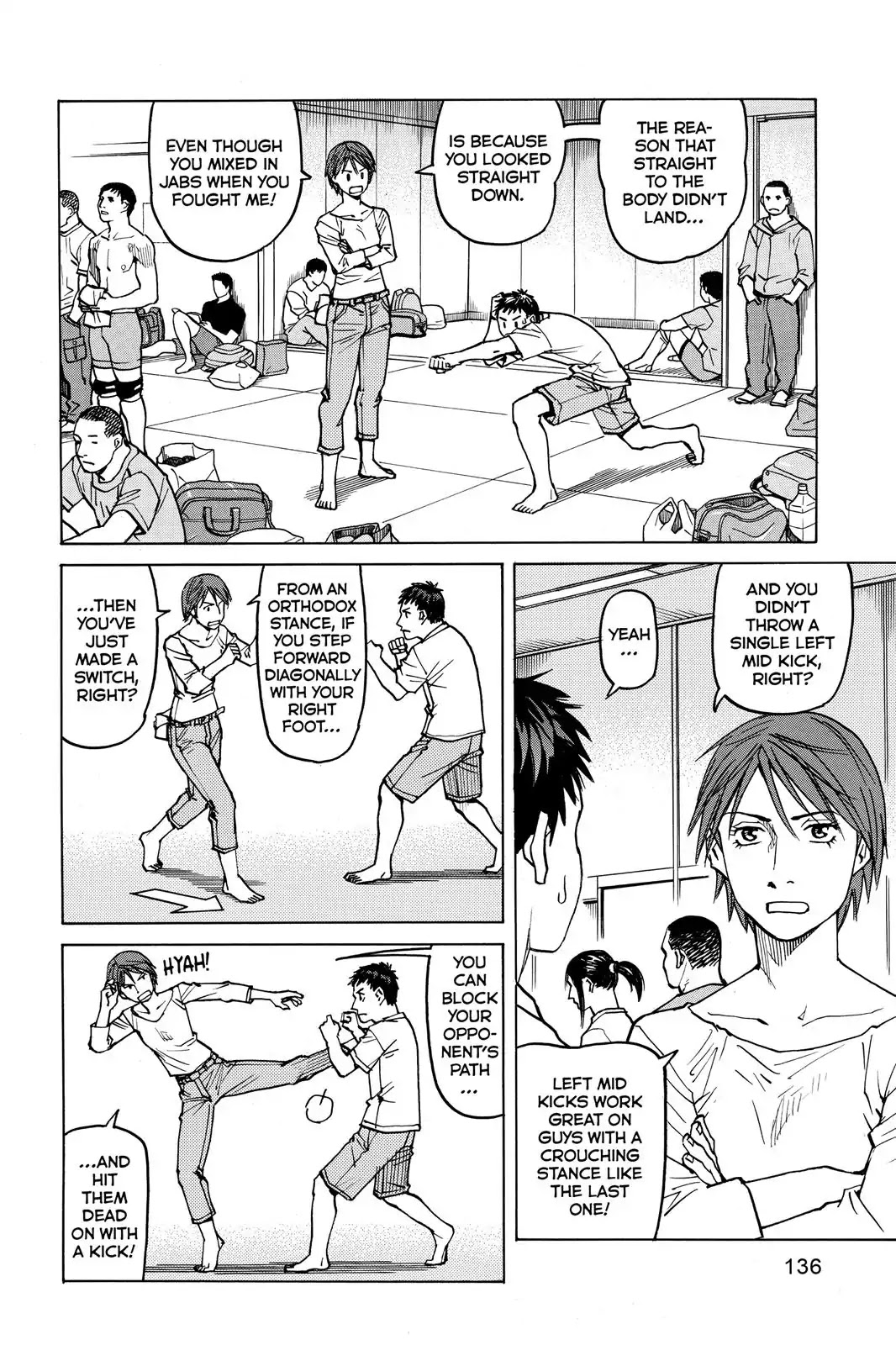 All-Rounder Meguru Chapter 35 page 2 - Chapter 35 : Second Round Tournament Match ~Yudai~ 1