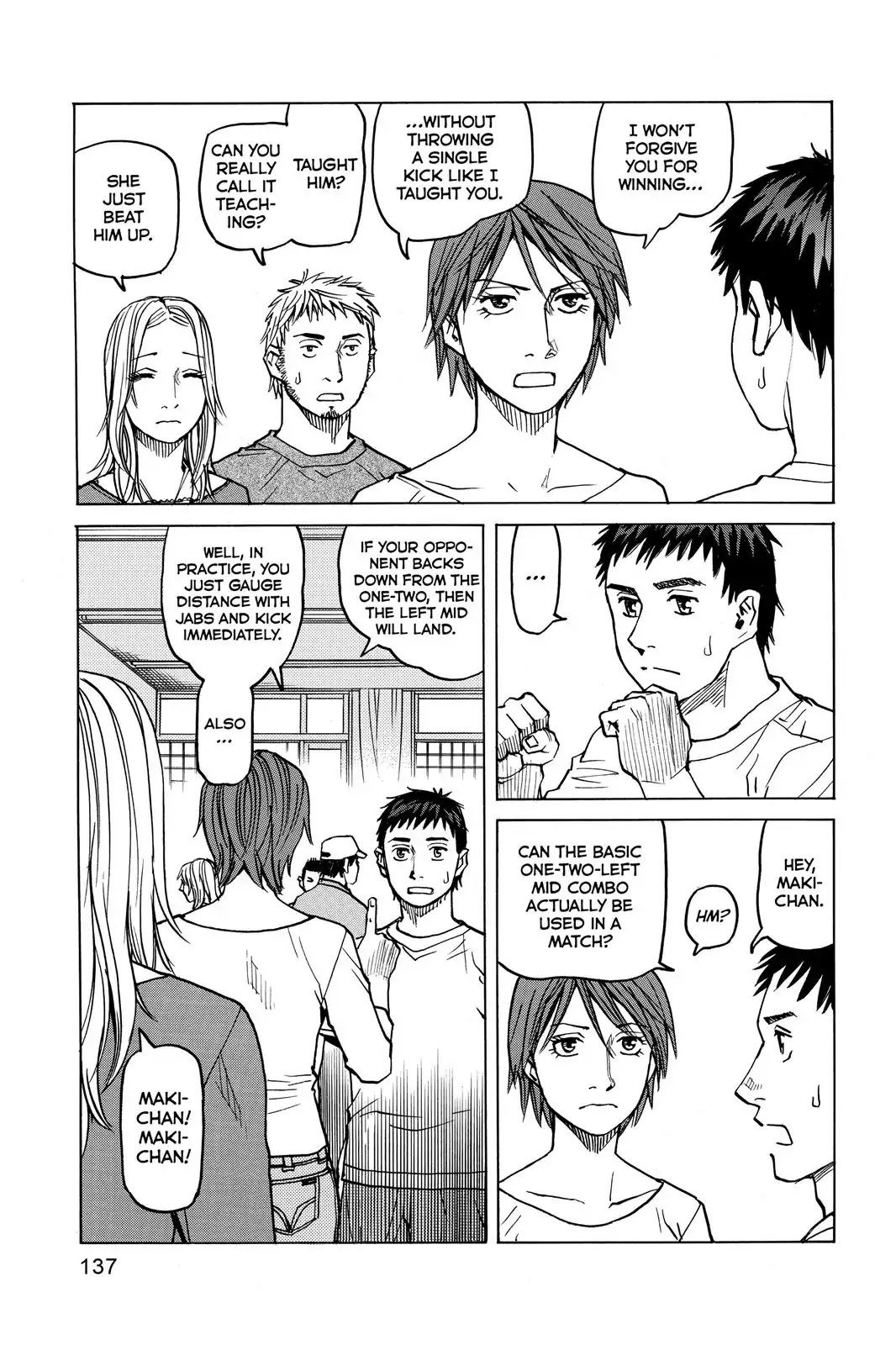 All-Rounder Meguru Chapter 35 page 3 - Chapter 35 : Second Round Tournament Match ~Yudai~ 1