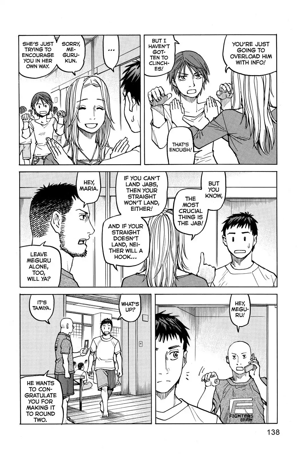 All-Rounder Meguru Chapter 35 page 4 - Chapter 35 : Second Round Tournament Match ~Yudai~ 1