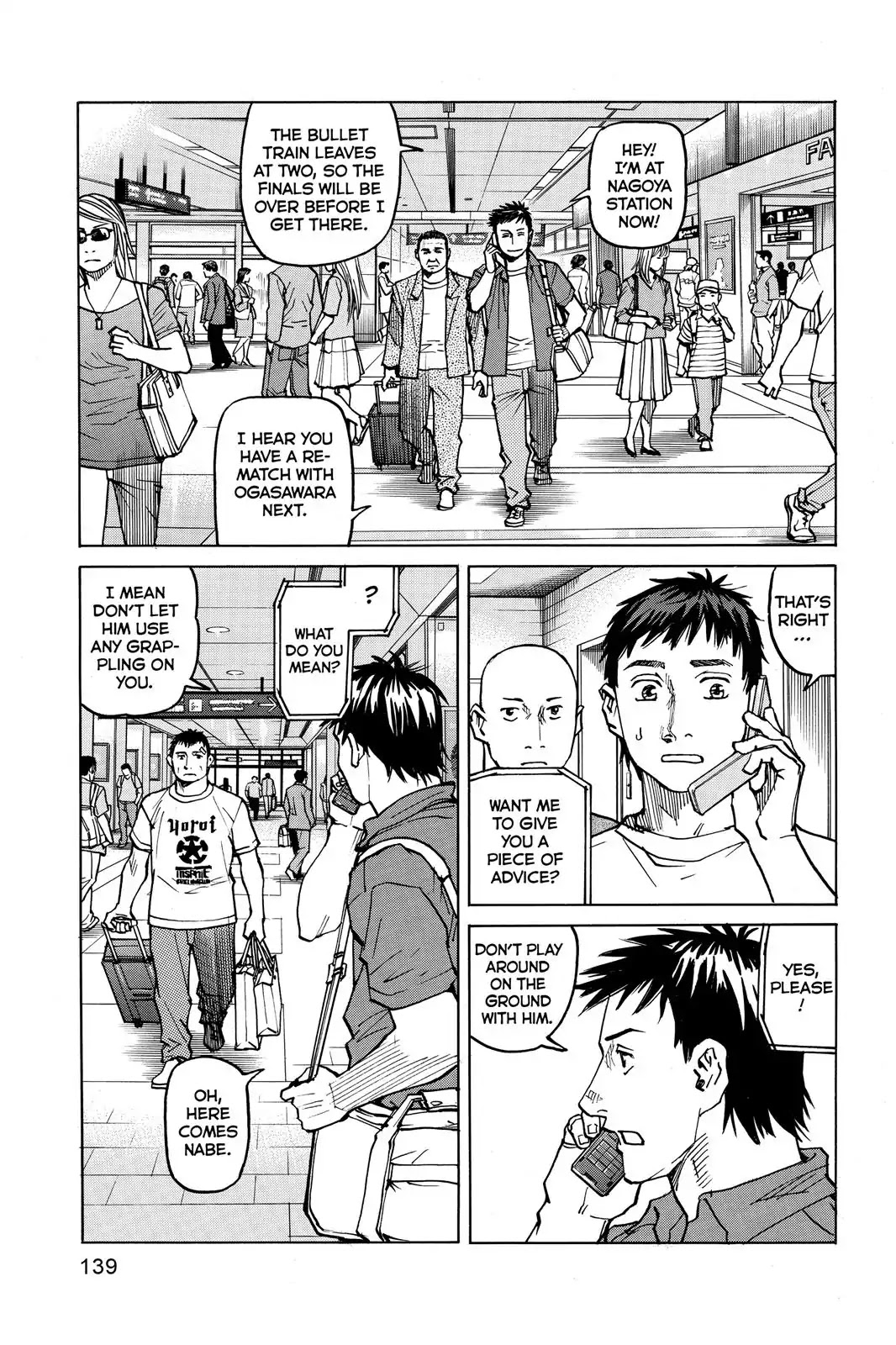 All-Rounder Meguru Chapter 35 page 5 - Chapter 35 : Second Round Tournament Match ~Yudai~ 1