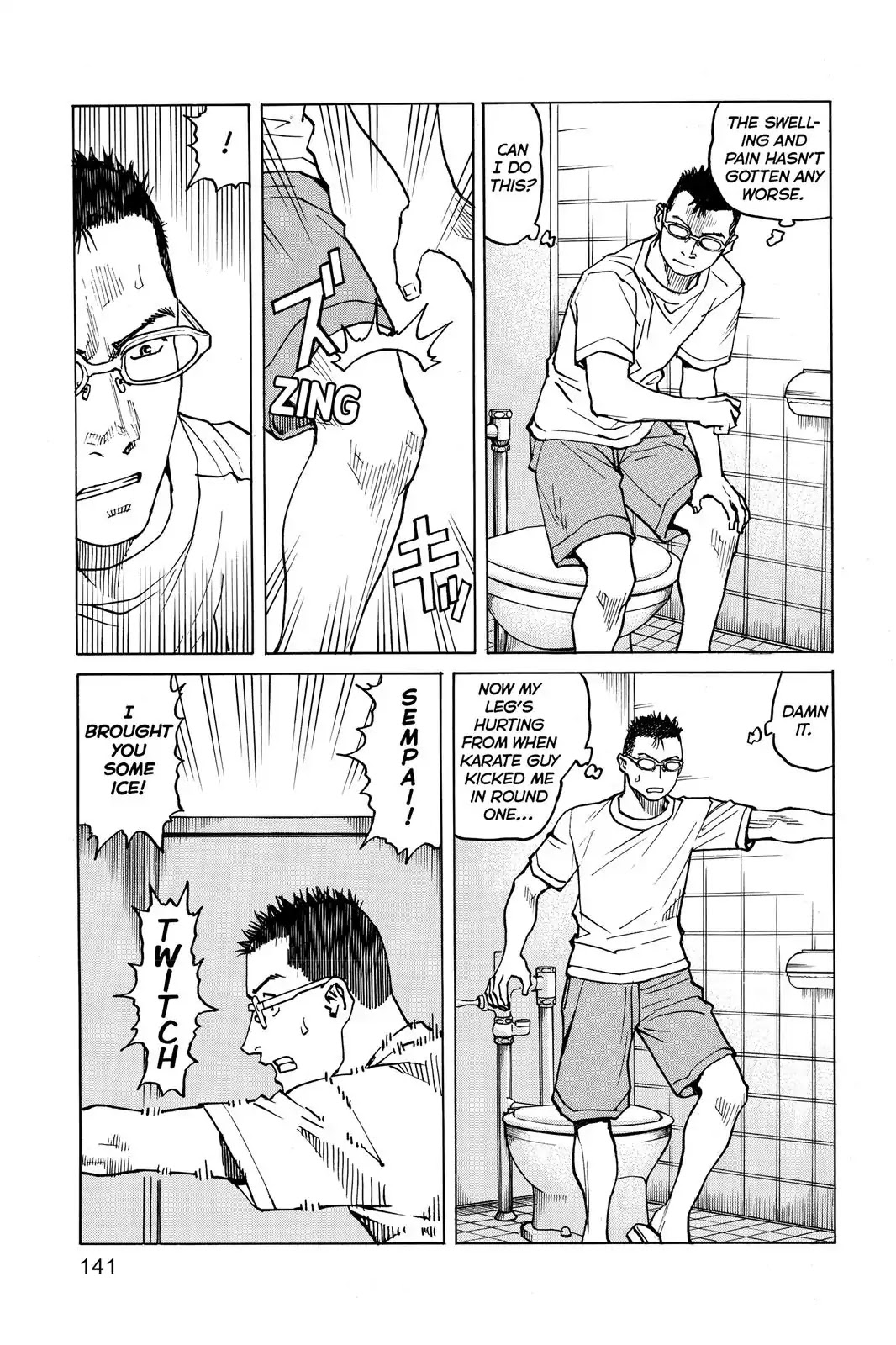 All-Rounder Meguru Chapter 35 page 7 - Chapter 35 : Second Round Tournament Match ~Yudai~ 1