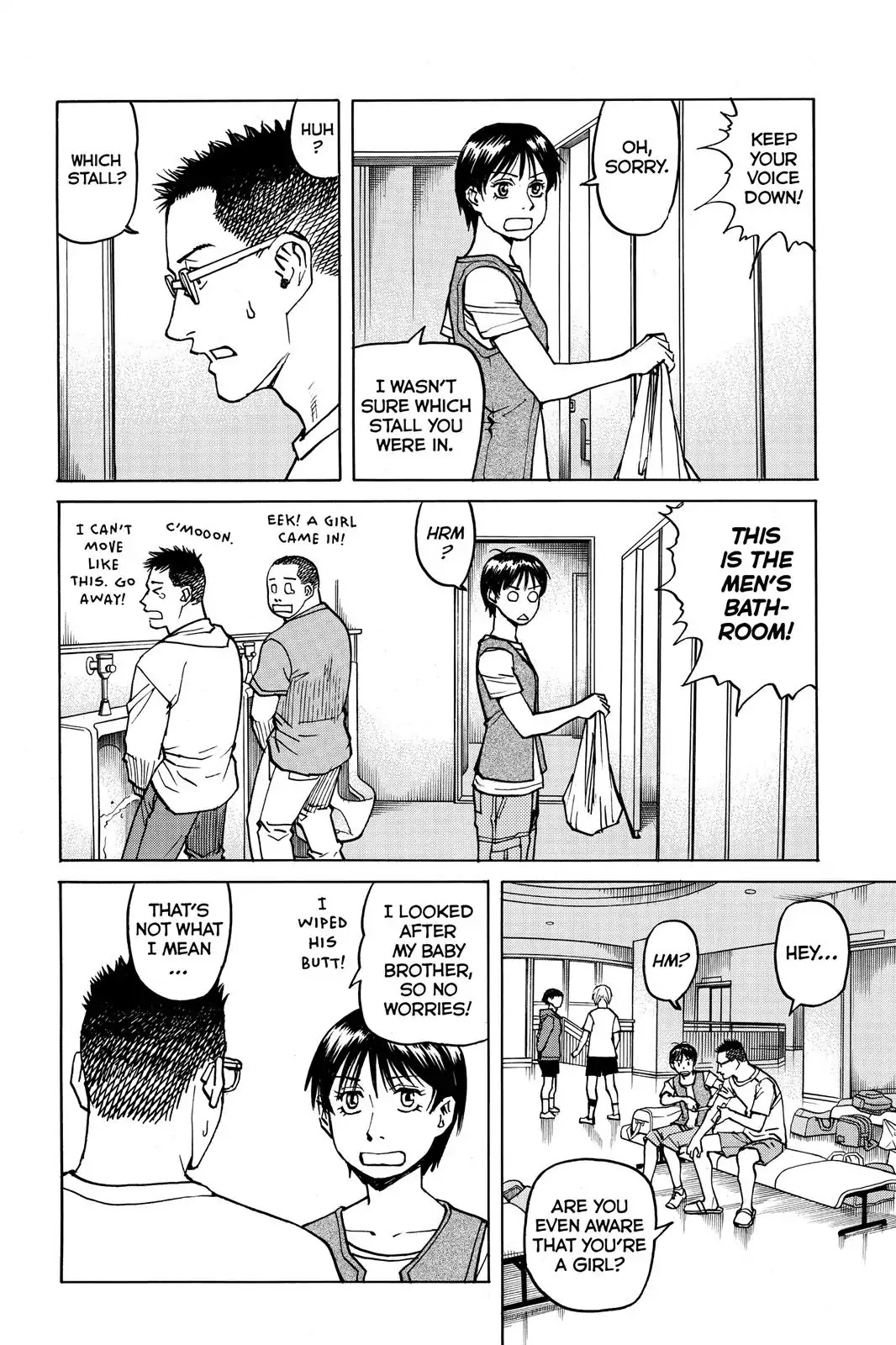 All-Rounder Meguru Chapter 35 page 8 - Chapter 35 : Second Round Tournament Match ~Yudai~ 1