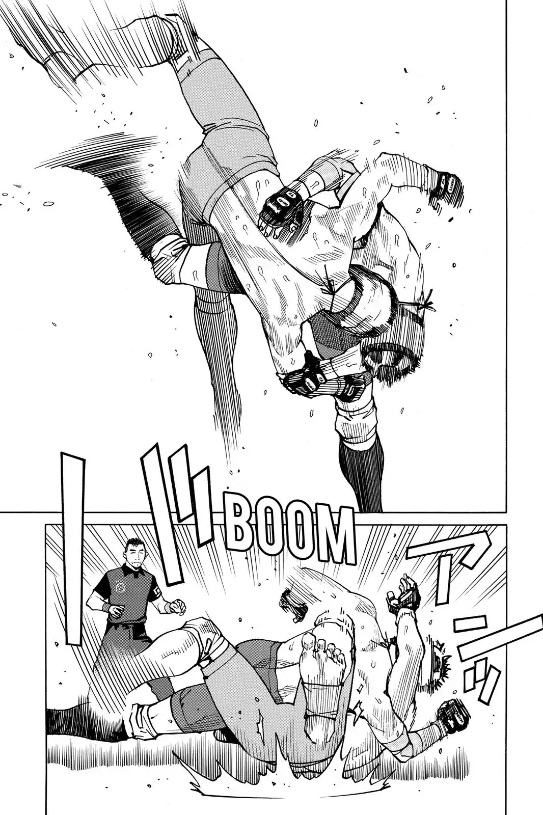 All-Rounder Meguru Chapter 36 page 11 - Chapter 36 : Second Round Tournament Match ~Yudai~ 2