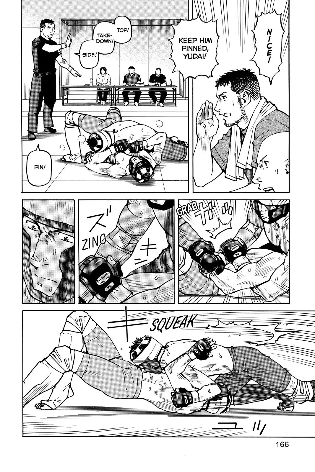 All-Rounder Meguru Chapter 36 page 12 - Chapter 36 : Second Round Tournament Match ~Yudai~ 2