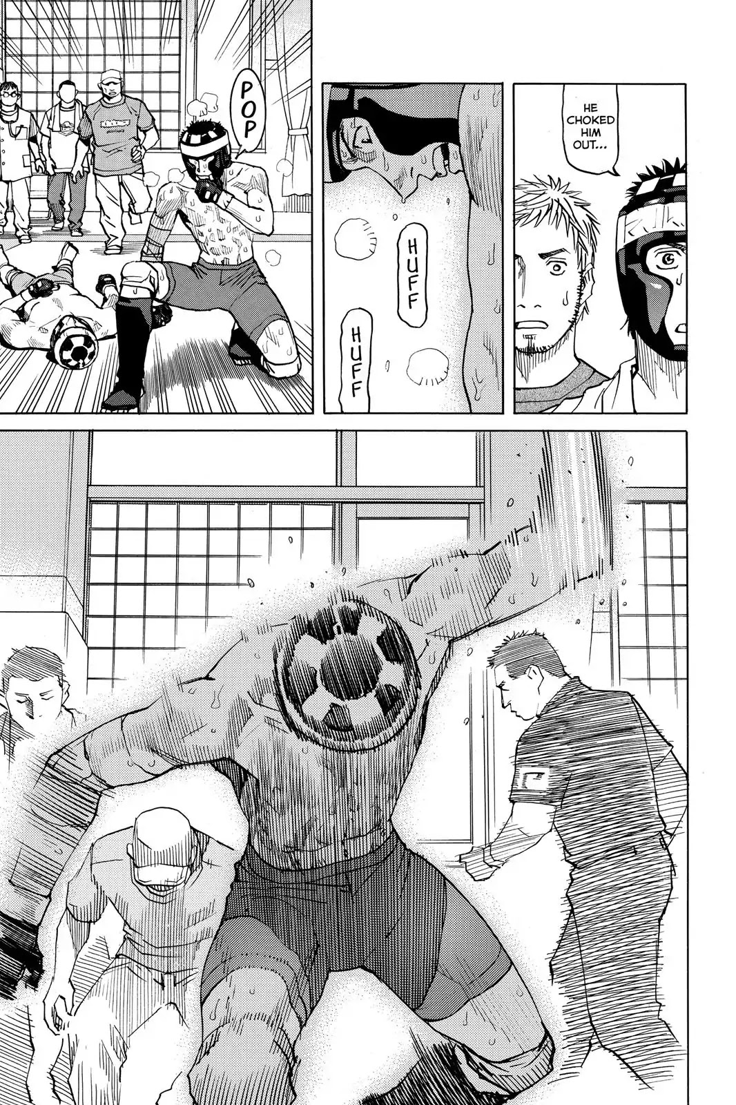 All-Rounder Meguru Chapter 36 page 17 - Chapter 36 : Second Round Tournament Match ~Yudai~ 2