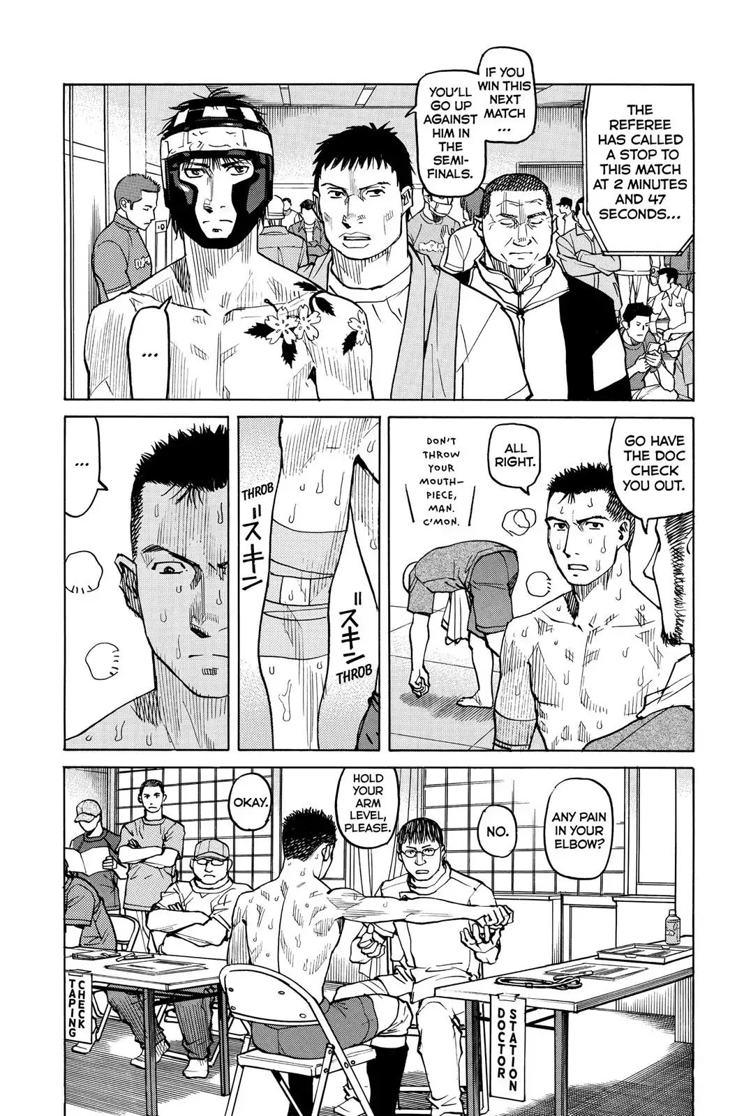 All-Rounder Meguru Chapter 36 page 19 - Chapter 36 : Second Round Tournament Match ~Yudai~ 2