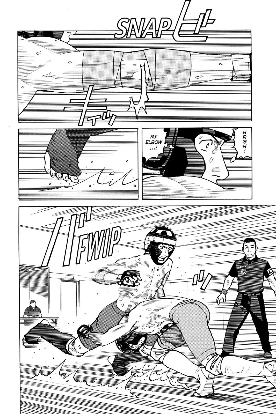 All-Rounder Meguru Chapter 36 page 2 - Chapter 36 : Second Round Tournament Match ~Yudai~ 2