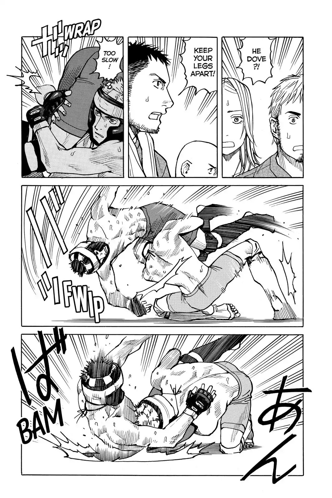 All-Rounder Meguru Chapter 37 page 12 - Chapter 37 : Second Round Tournament Match ~Meguru~ 1