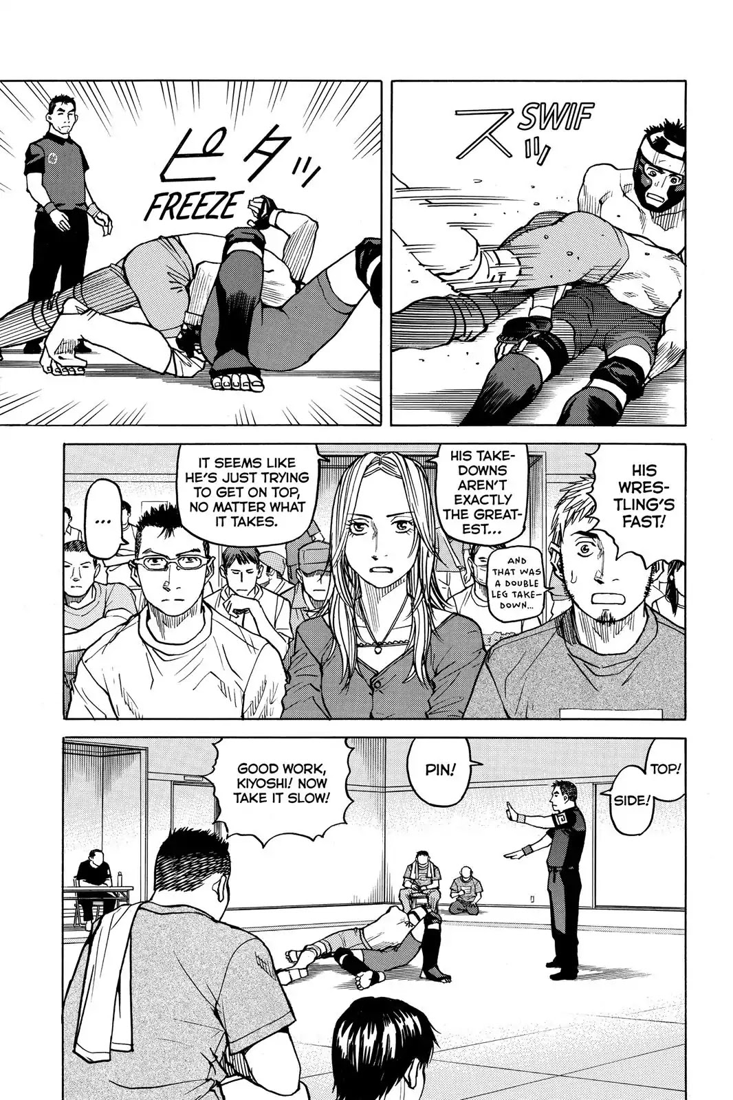 All-Rounder Meguru Chapter 37 page 13 - Chapter 37 : Second Round Tournament Match ~Meguru~ 1