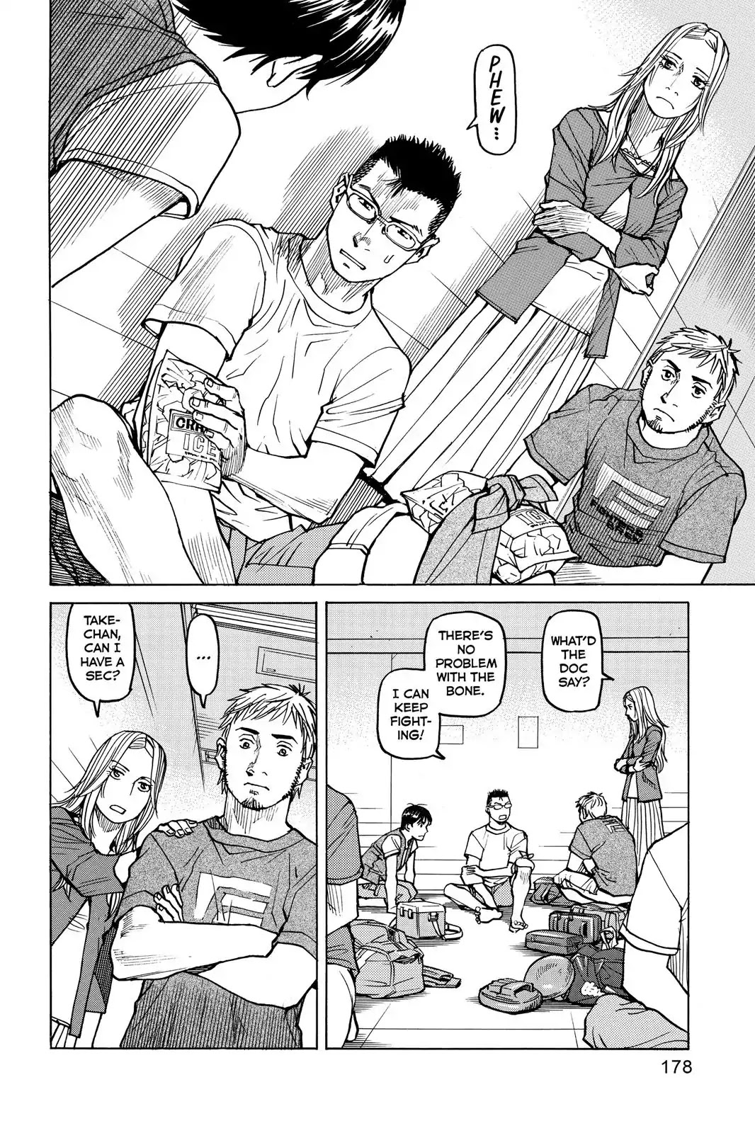 All-Rounder Meguru Chapter 37 page 2 - Chapter 37 : Second Round Tournament Match ~Meguru~ 1