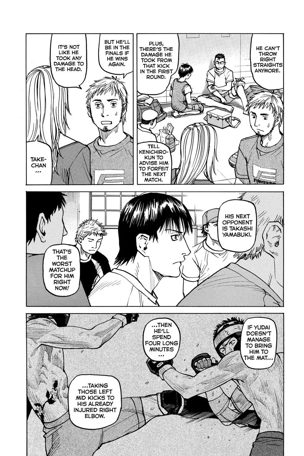 All-Rounder Meguru Chapter 37 page 3 - Chapter 37 : Second Round Tournament Match ~Meguru~ 1