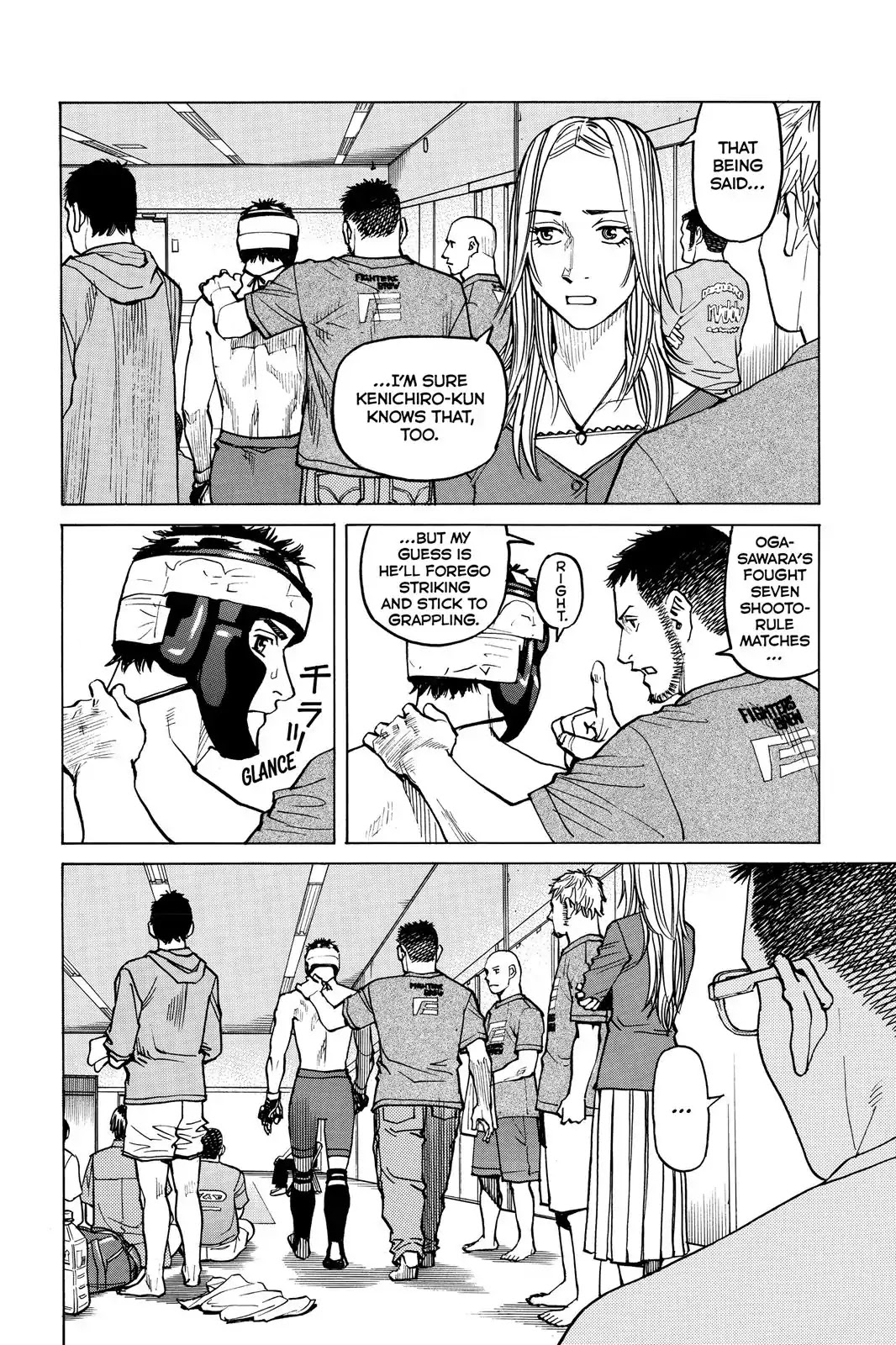 All-Rounder Meguru Chapter 37 page 4 - Chapter 37 : Second Round Tournament Match ~Meguru~ 1