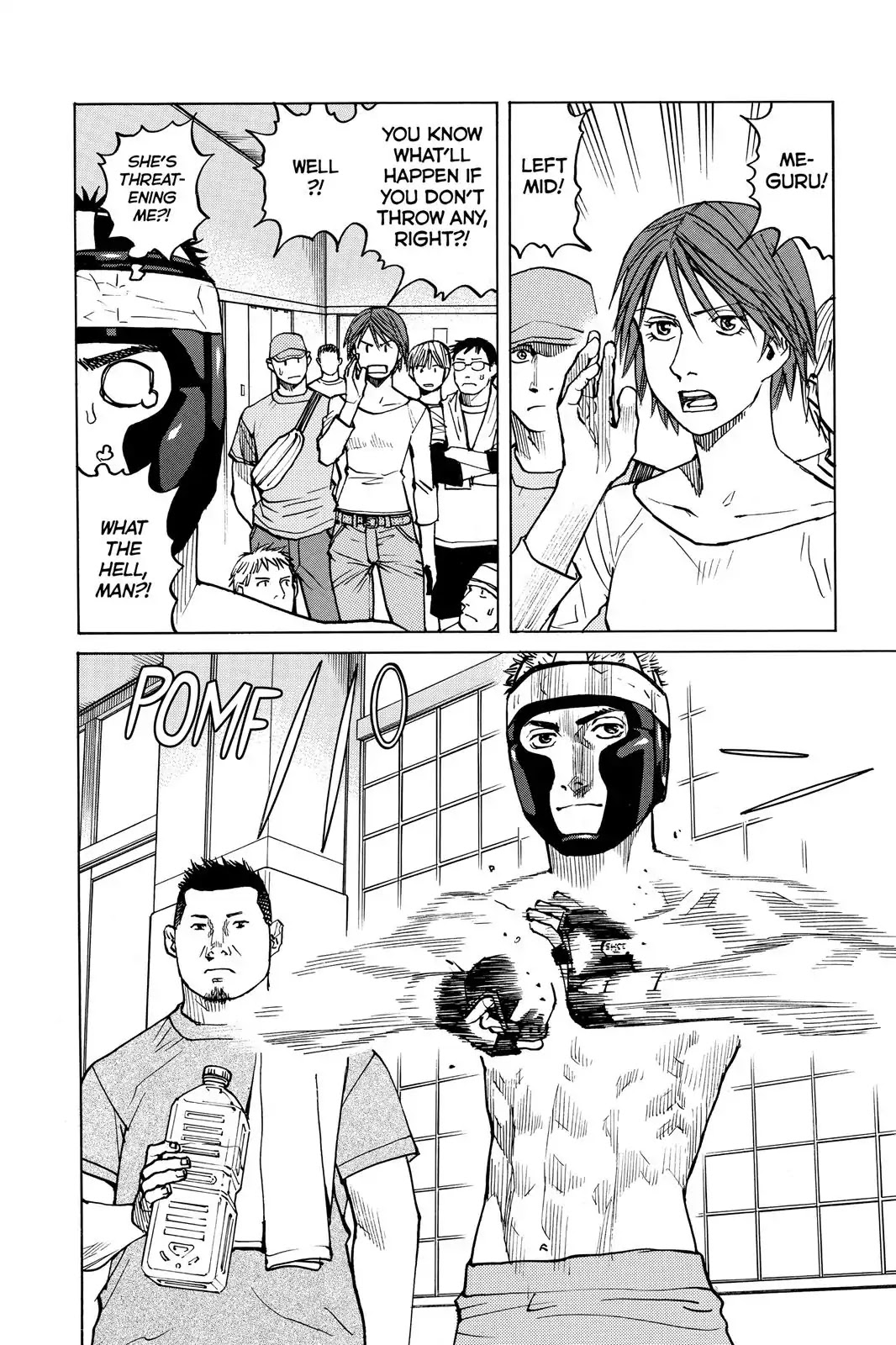 All-Rounder Meguru Chapter 37 page 7 - Chapter 37 : Second Round Tournament Match ~Meguru~ 1