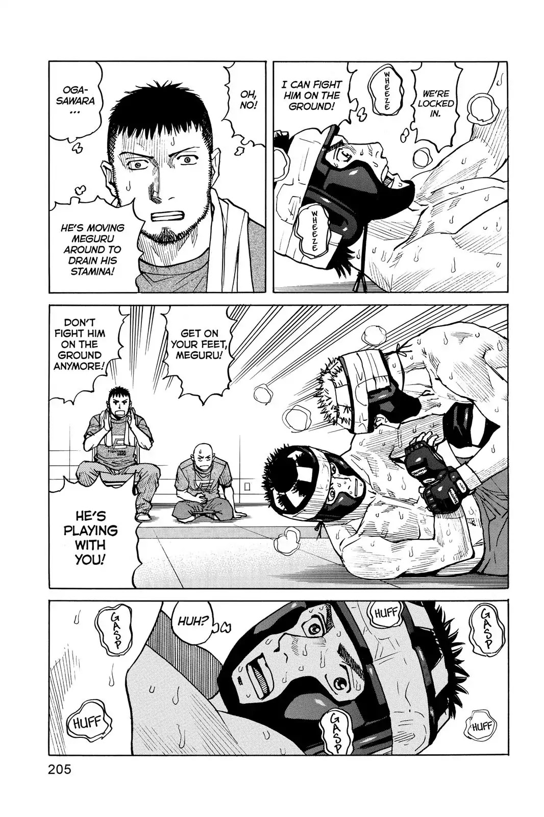 All-Rounder Meguru Chapter 38 page 11 - Chapter 38 : Second Round Tournament Match ~Meguru~ 2