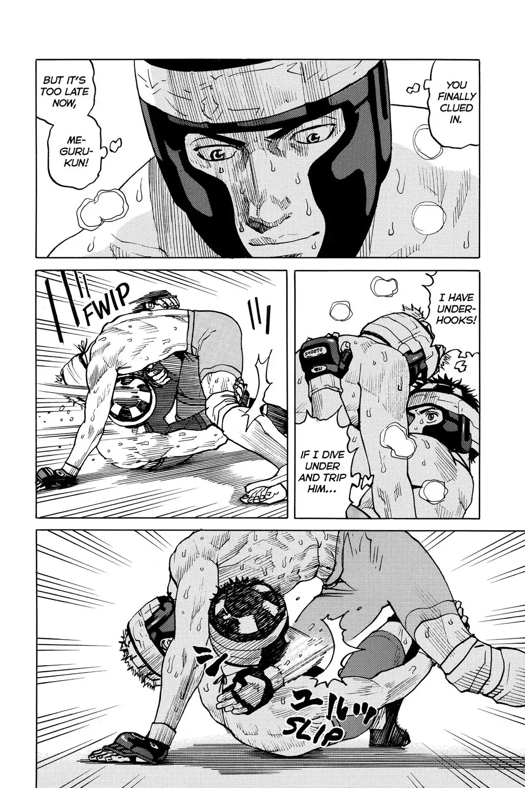 All-Rounder Meguru Chapter 38 page 12 - Chapter 38 : Second Round Tournament Match ~Meguru~ 2