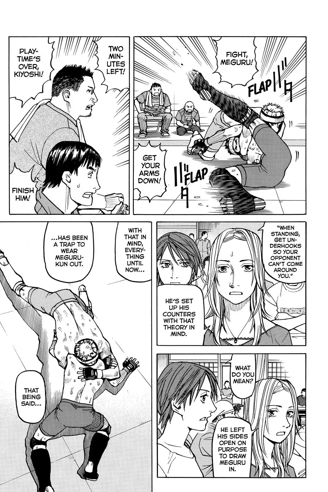 All-Rounder Meguru Chapter 38 page 15 - Chapter 38 : Second Round Tournament Match ~Meguru~ 2