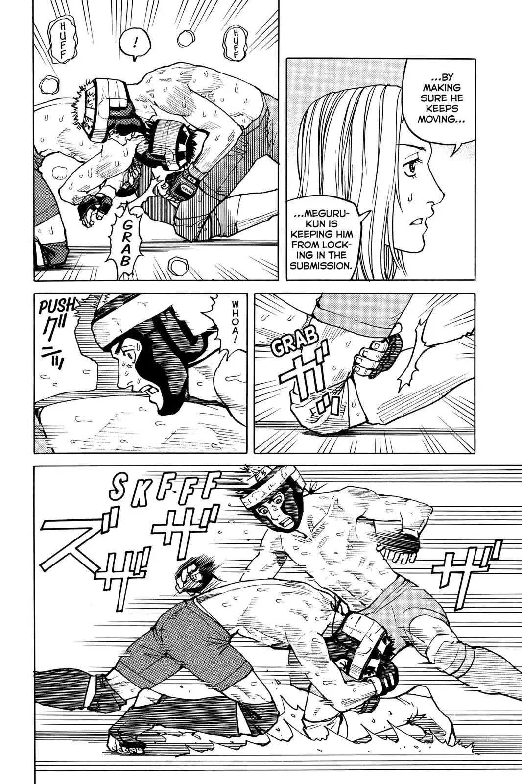 All-Rounder Meguru Chapter 38 page 16 - Chapter 38 : Second Round Tournament Match ~Meguru~ 2