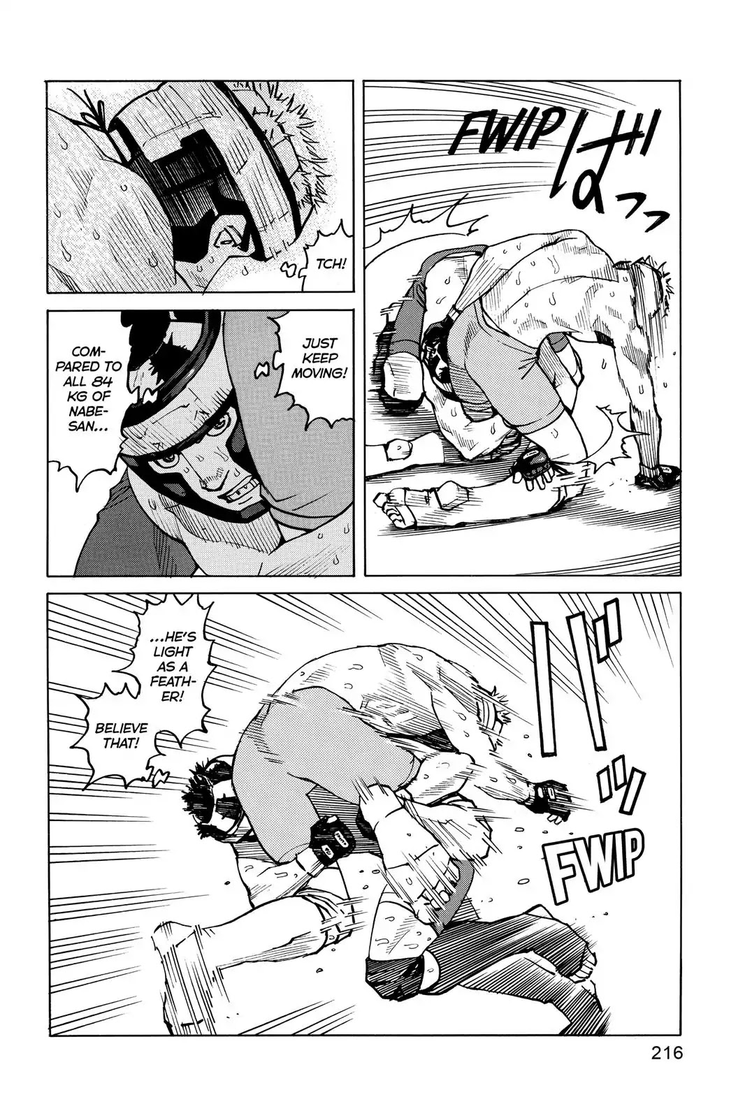 All-Rounder Meguru Chapter 38 page 22 - Chapter 38 : Second Round Tournament Match ~Meguru~ 2