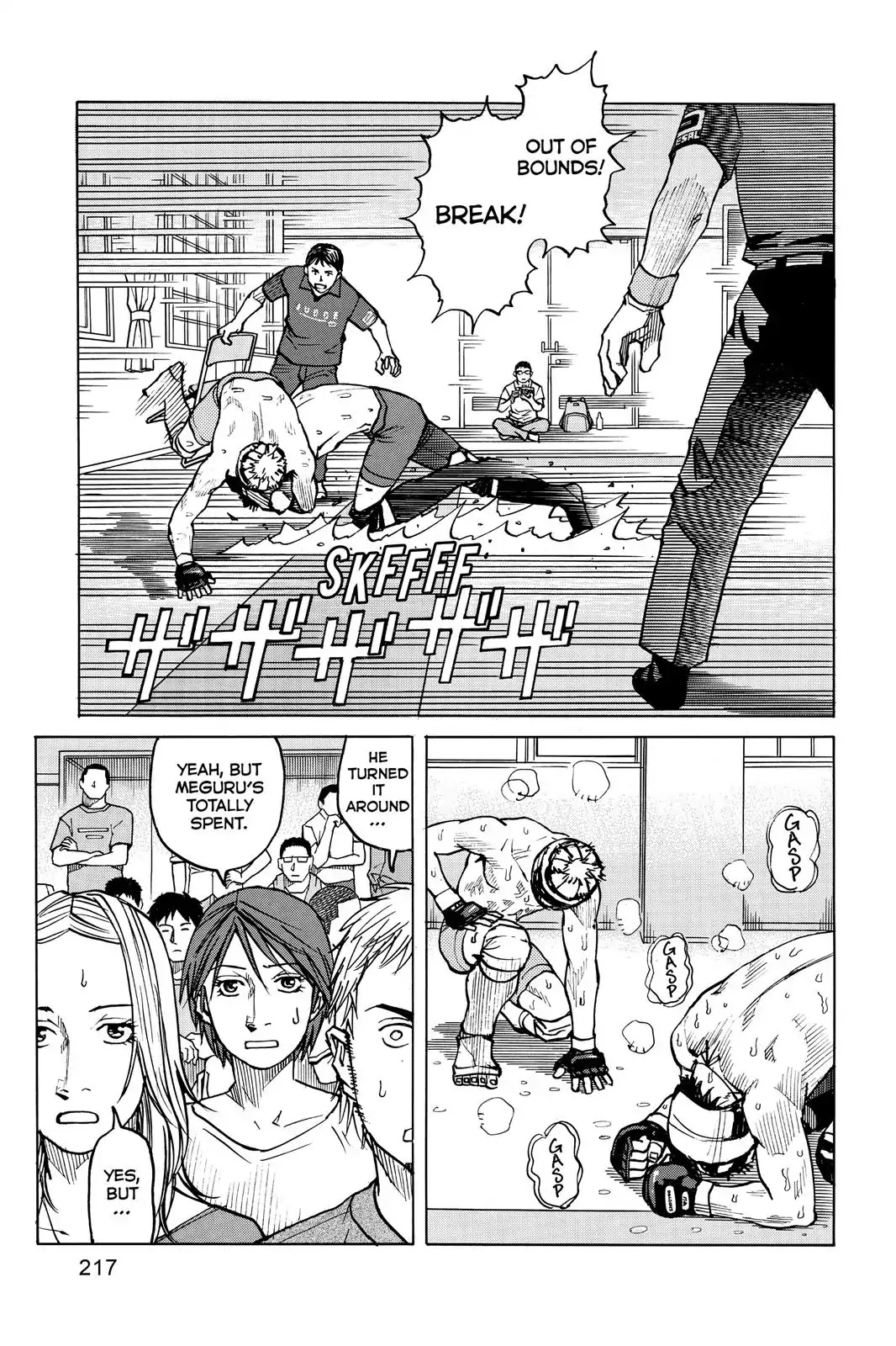 All-Rounder Meguru Chapter 38 page 23 - Chapter 38 : Second Round Tournament Match ~Meguru~ 2